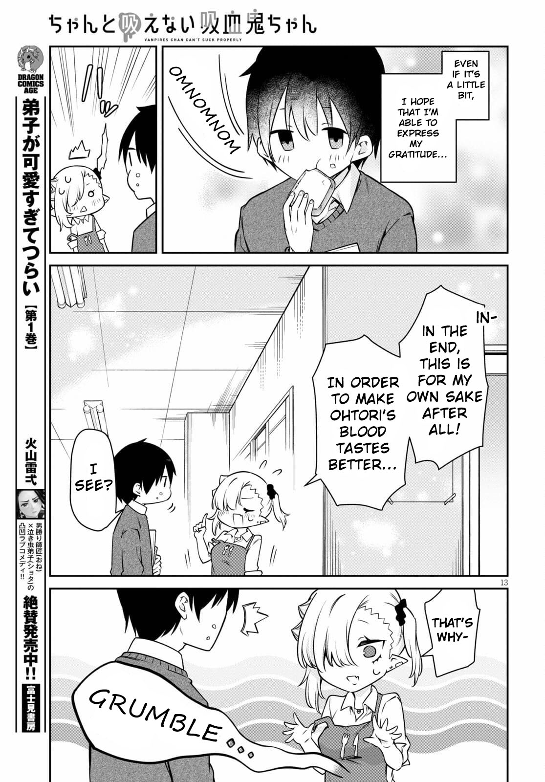 Vampire-chan Can't Suck Properly Chapter 9 page 13 - Chapter 9: Vampire-chan and Cooking Practice