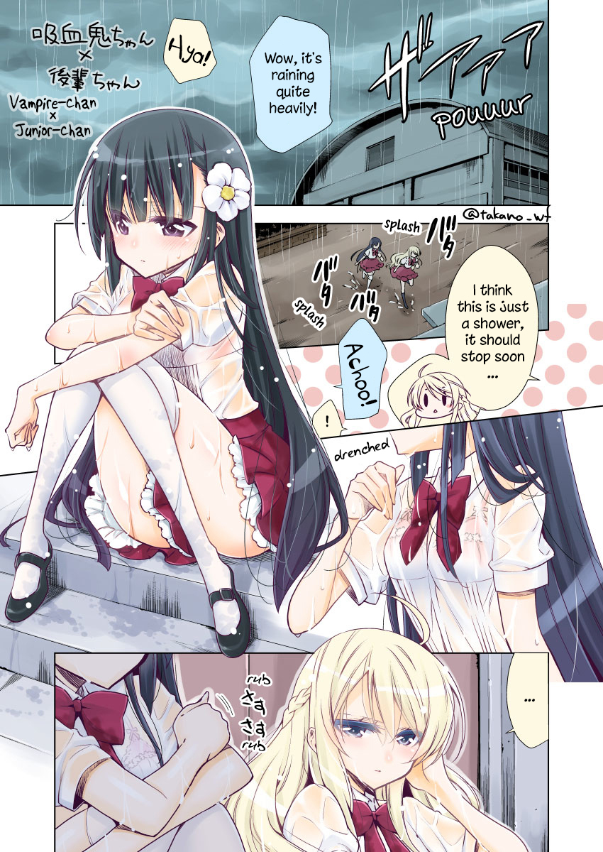 Vampire-chan x Junior-chan Chapter 0 page 1 - Chapter 0: Pixiv Oneshots