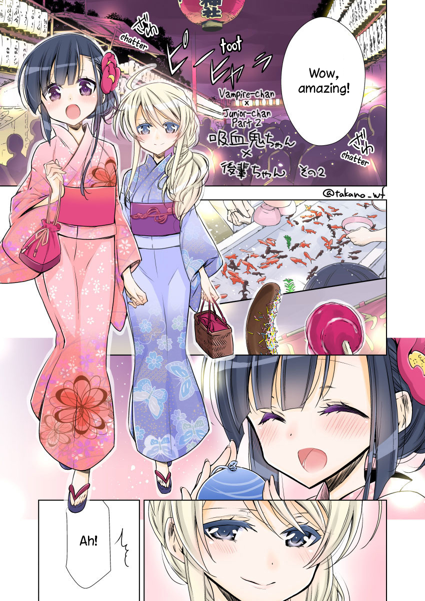 Vampire-chan x Junior-chan Chapter 0 page 5 - Chapter 0: Pixiv Oneshots