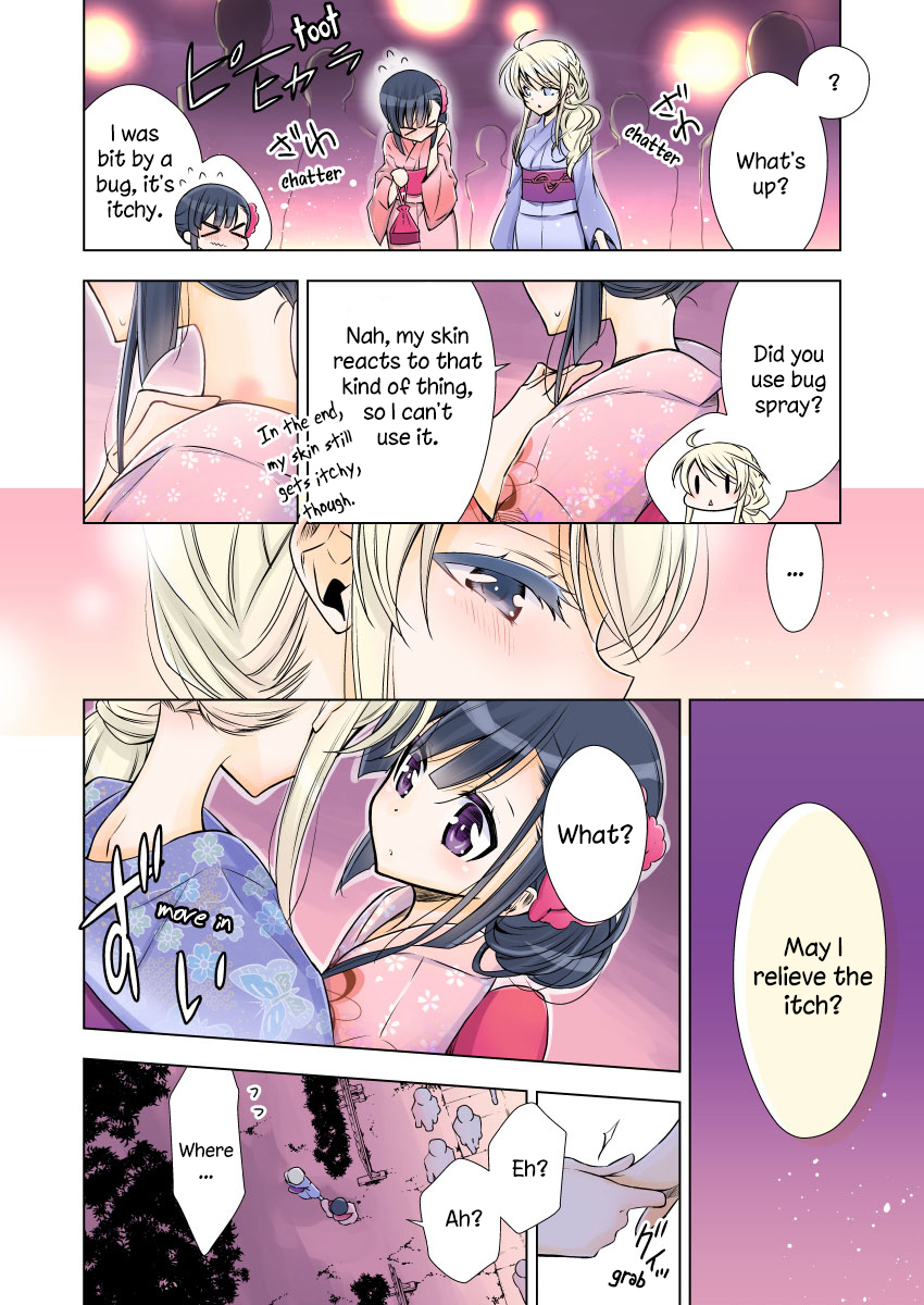 Vampire-chan x Junior-chan Chapter 0 page 6 - Chapter 0: Pixiv Oneshots