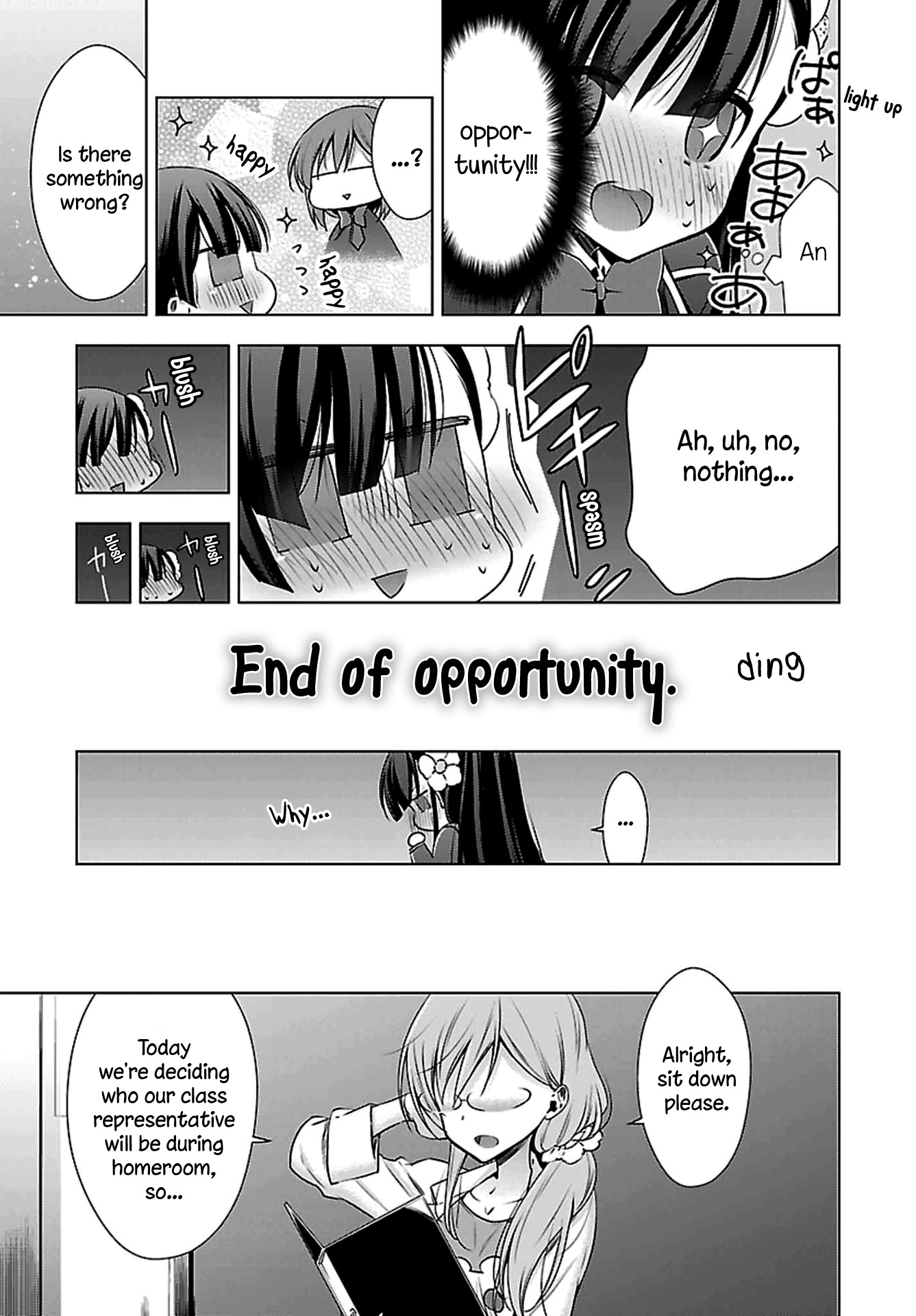 Vampire-chan x Junior-chan Chapter 1 page 12 - Chapter 1: First Night: Communication-impaired Girl and Bride