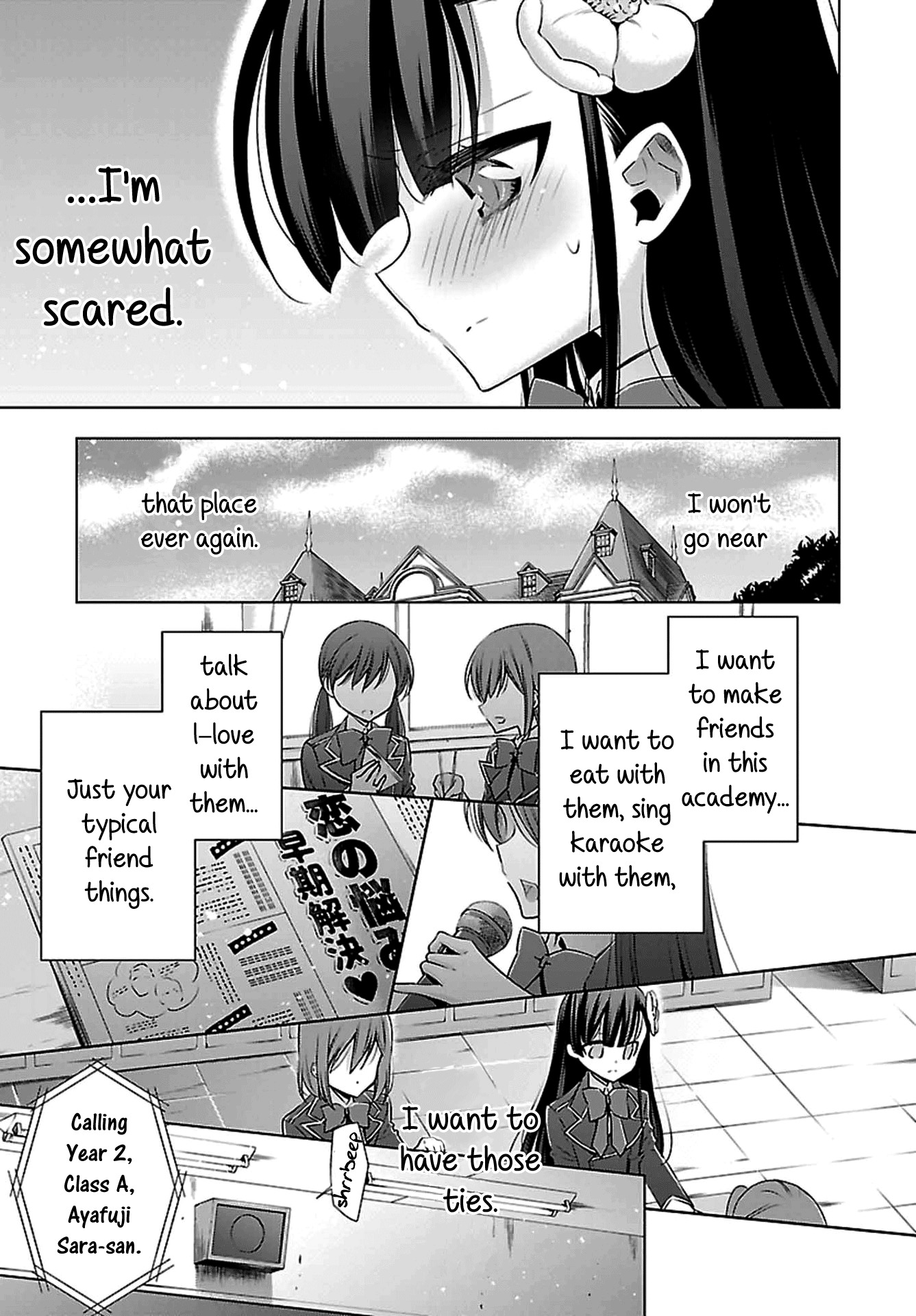 Vampire-chan x Junior-chan Chapter 1 page 30 - Chapter 1: First Night: Communication-impaired Girl and Bride