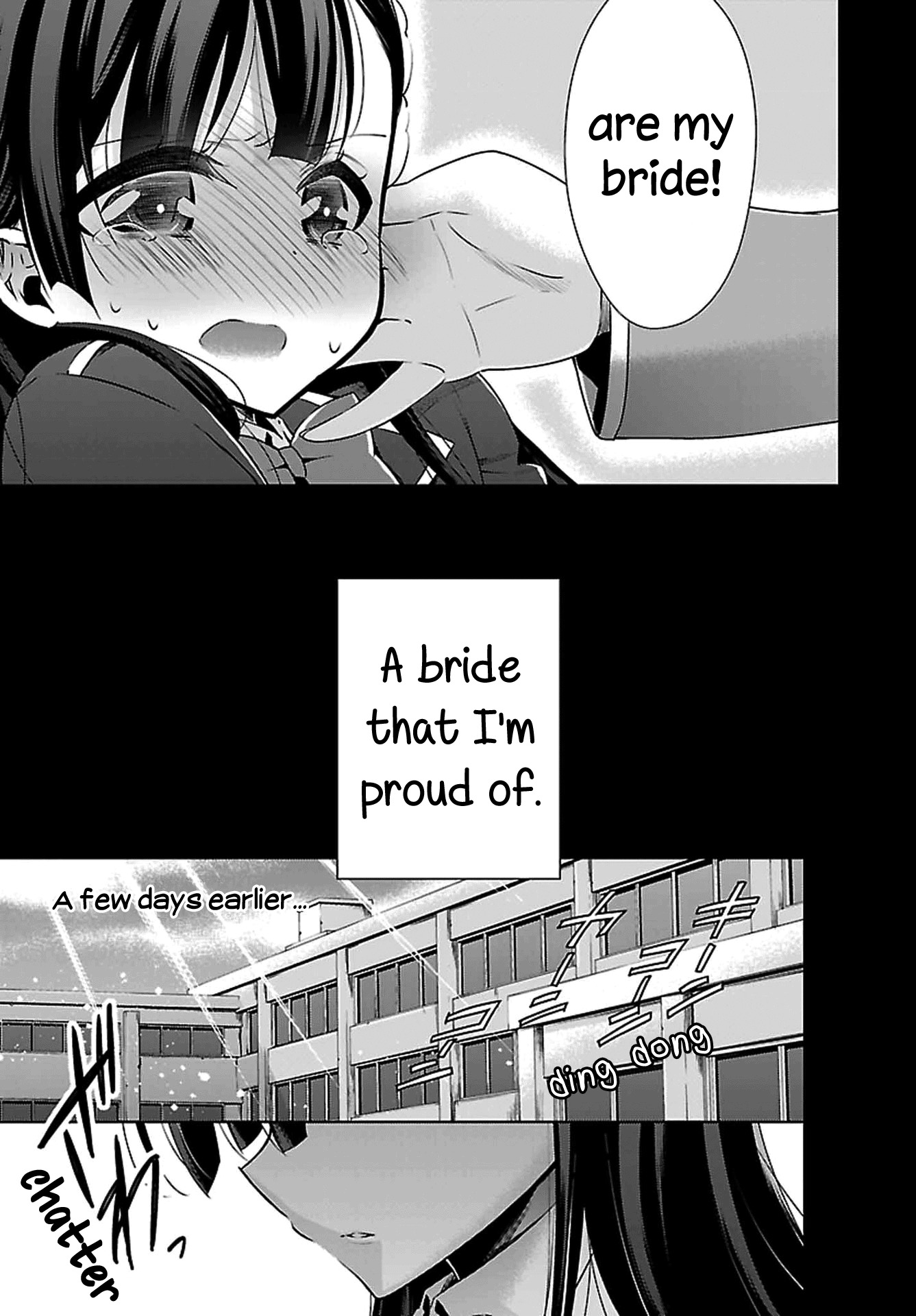 Vampire-chan x Junior-chan Chapter 1 page 4 - Chapter 1: First Night: Communication-impaired Girl and Bride