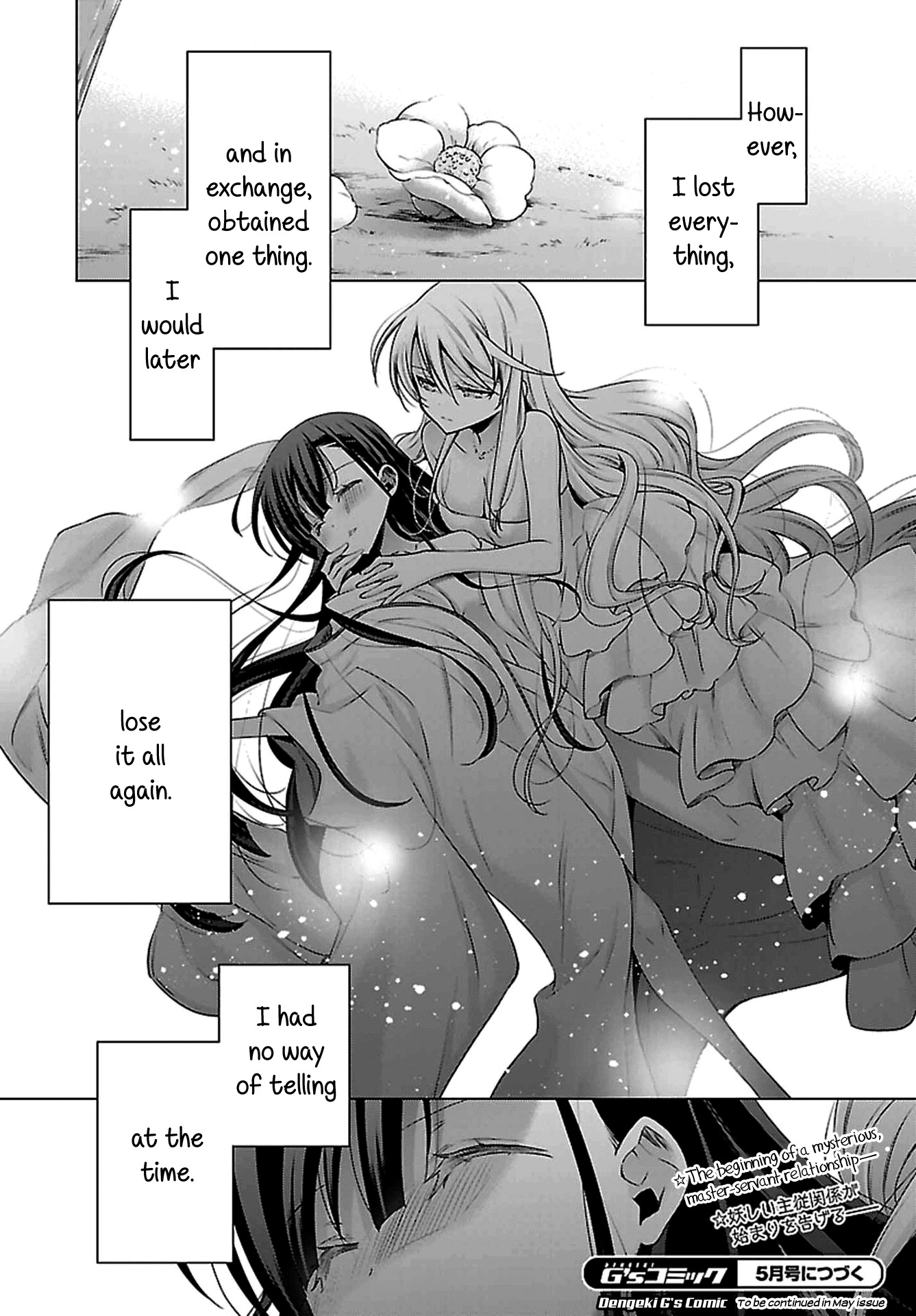 Vampire-chan x Junior-chan Chapter 1 page 49 - Chapter 1: First Night: Communication-impaired Girl and Bride