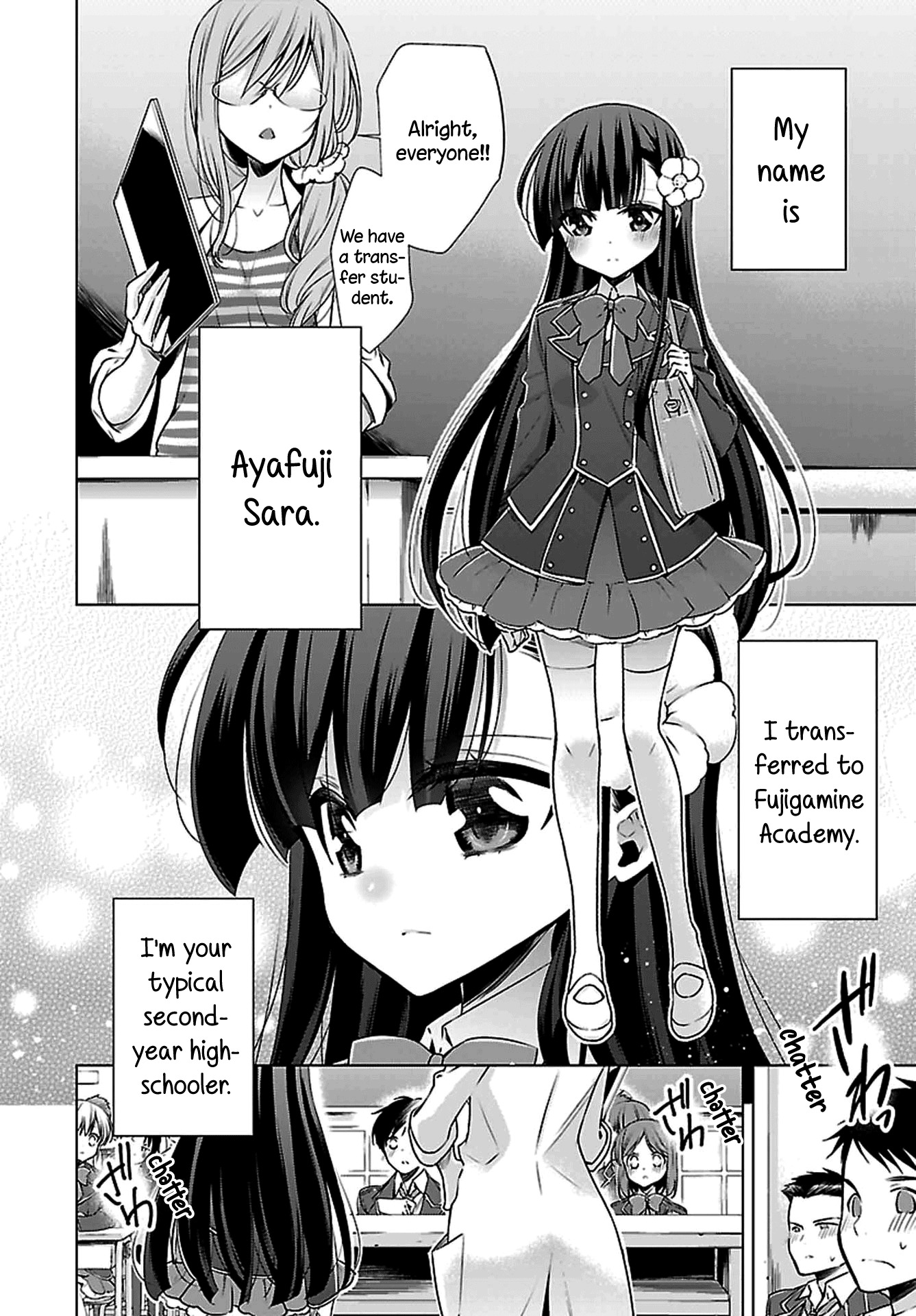 Vampire-chan x Junior-chan Chapter 1 page 5 - Chapter 1: First Night: Communication-impaired Girl and Bride
