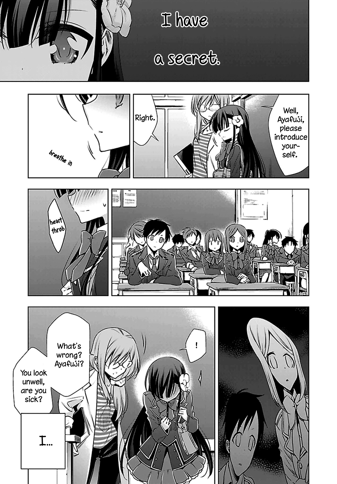 Vampire-chan x Junior-chan Chapter 1 page 6 - Chapter 1: First Night: Communication-impaired Girl and Bride