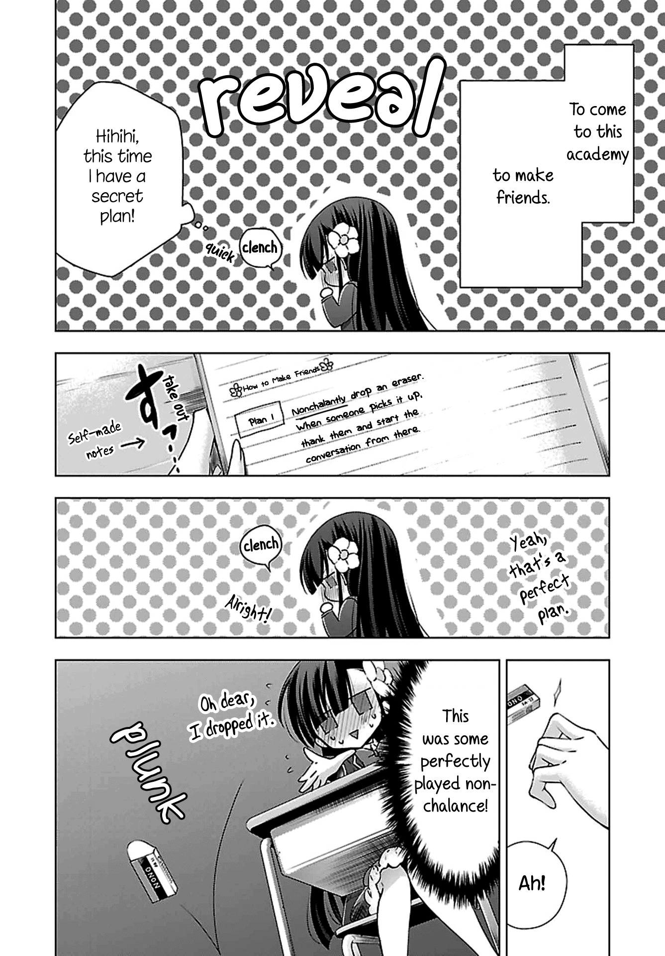 Vampire-chan x Junior-chan Chapter 1 page 9 - Chapter 1: First Night: Communication-impaired Girl and Bride