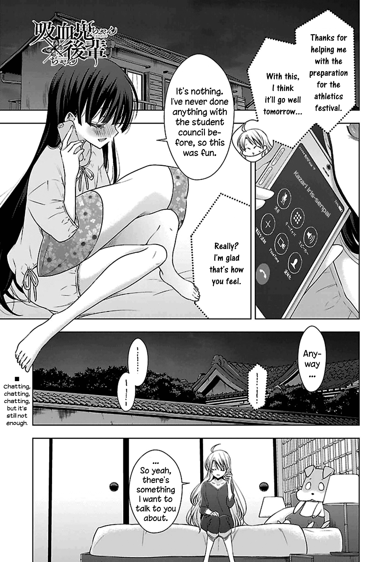 Vampire-chan x Junior-chan Chapter 10 page 1 - Chapter 10: Tenth Night: Jealousy