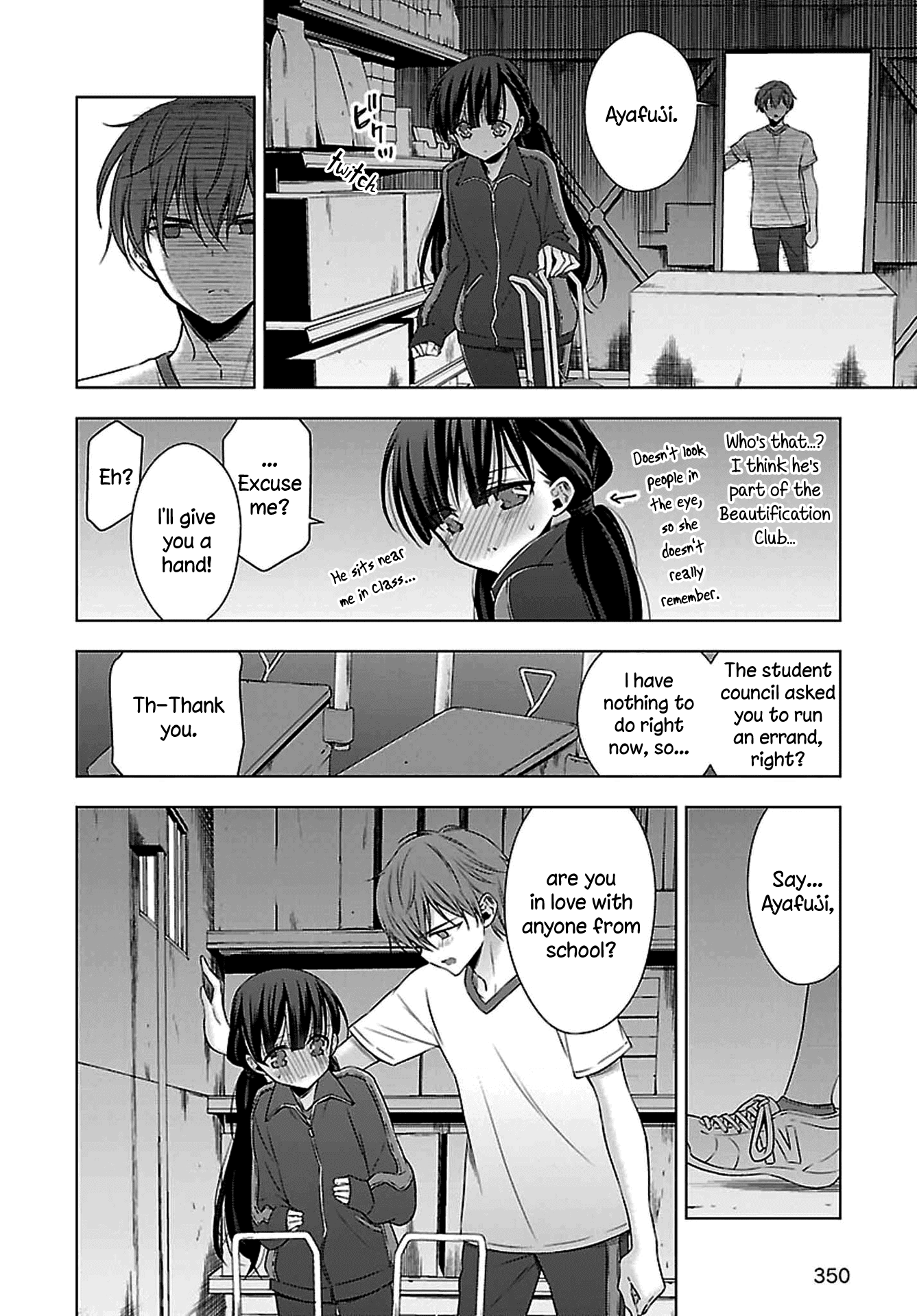 Vampire-chan x Junior-chan Chapter 10 page 10 - Chapter 10: Tenth Night: Jealousy