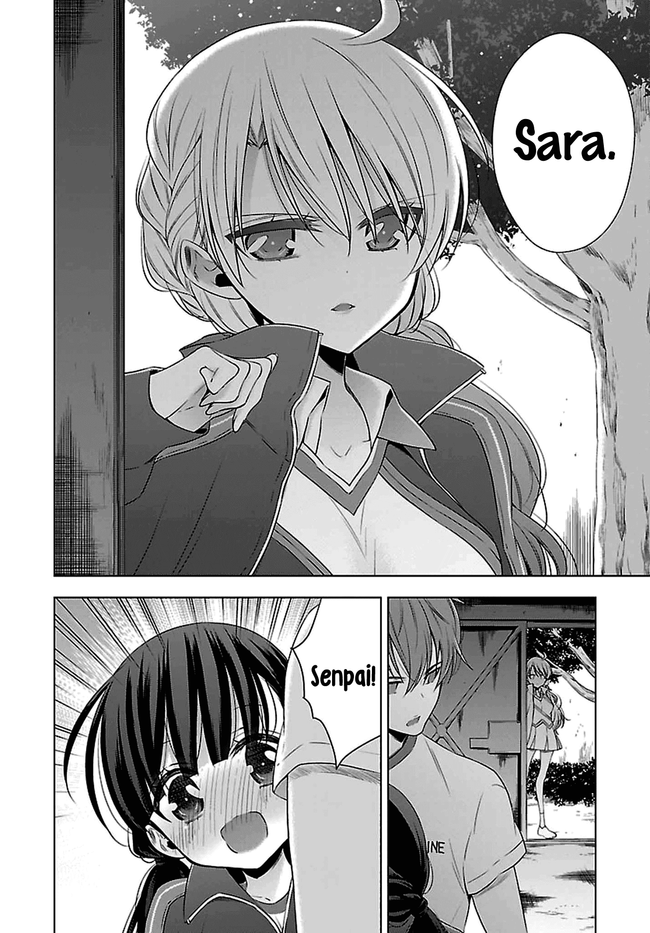 Vampire-chan x Junior-chan Chapter 10 page 12 - Chapter 10: Tenth Night: Jealousy
