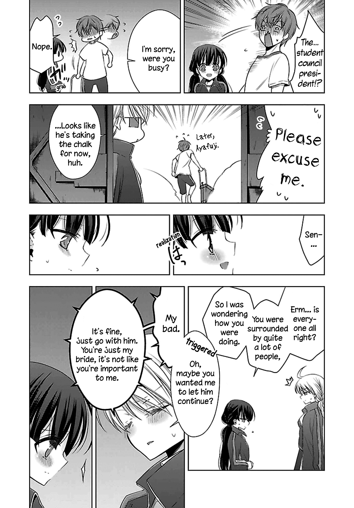 Vampire-chan x Junior-chan Chapter 10 page 13 - Chapter 10: Tenth Night: Jealousy