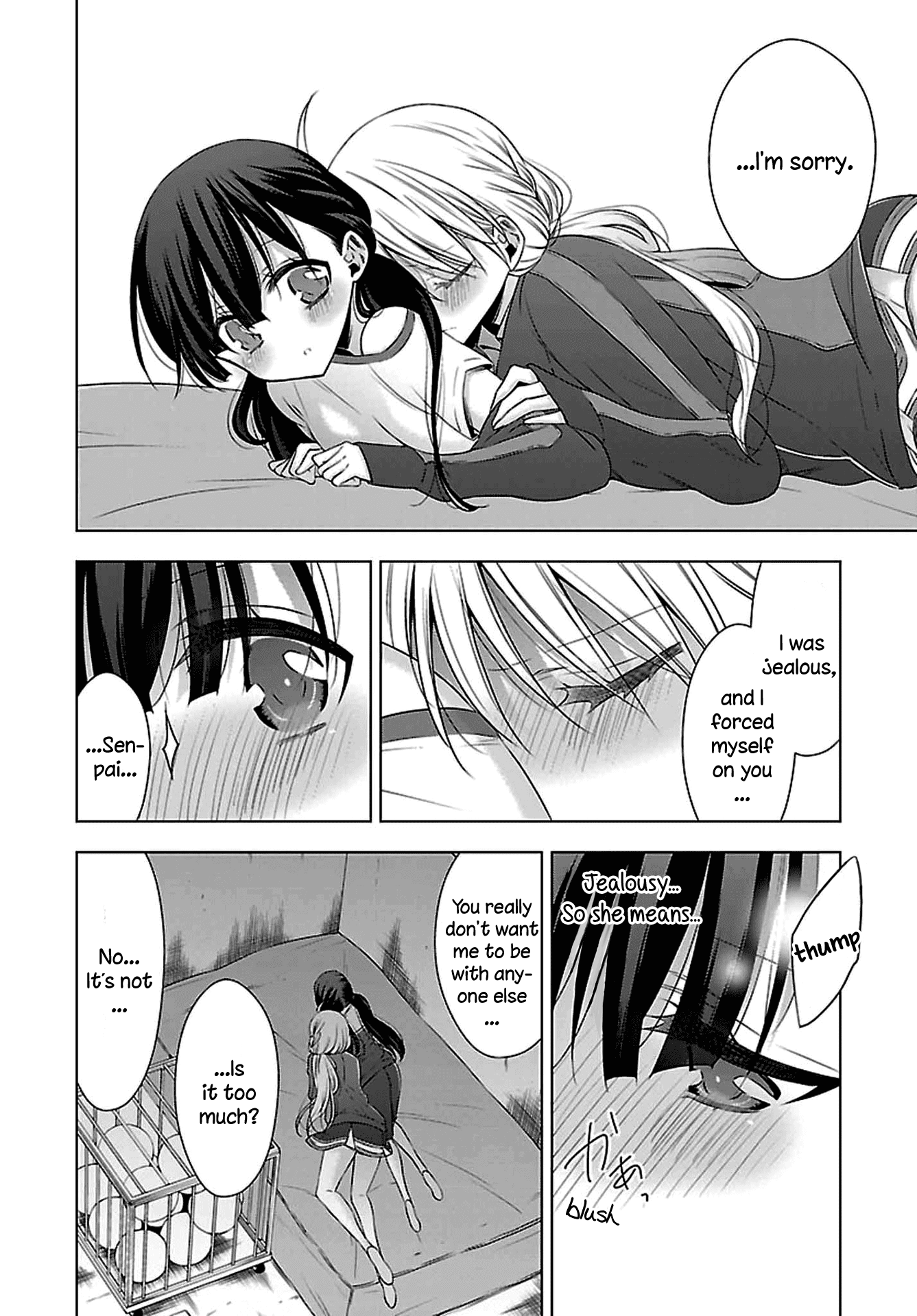 Vampire-chan x Junior-chan Chapter 10 page 16 - Chapter 10: Tenth Night: Jealousy