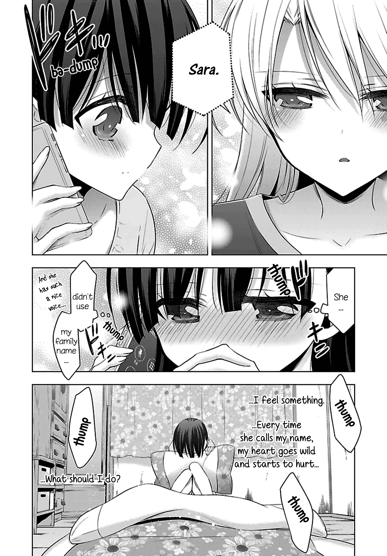 Vampire-chan x Junior-chan Chapter 10 page 2 - Chapter 10: Tenth Night: Jealousy