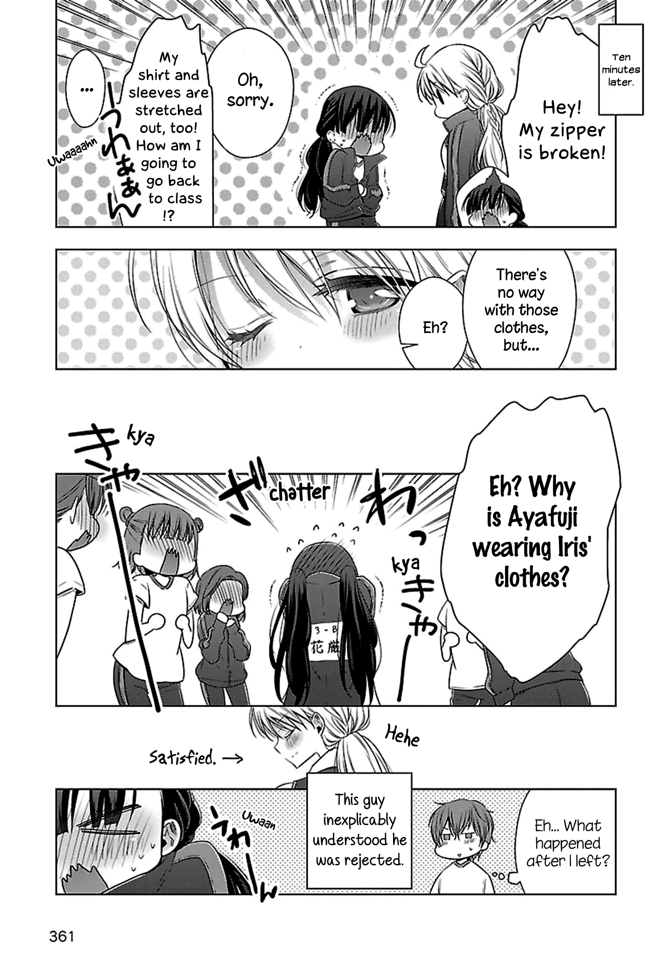 Vampire-chan x Junior-chan Chapter 10 page 21 - Chapter 10: Tenth Night: Jealousy