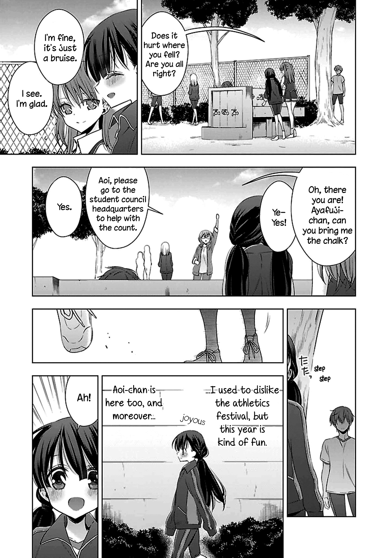 Vampire-chan x Junior-chan Chapter 10 page 7 - Chapter 10: Tenth Night: Jealousy