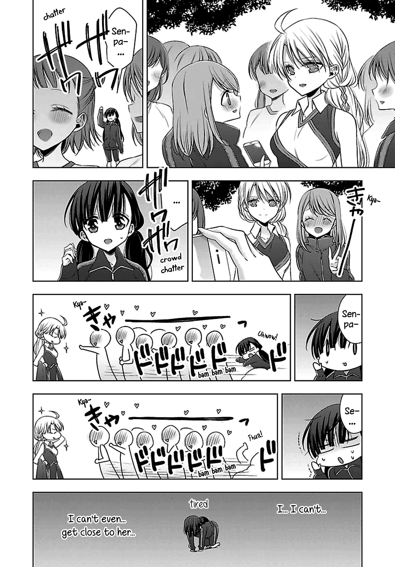 Vampire-chan x Junior-chan Chapter 10 page 8 - Chapter 10: Tenth Night: Jealousy
