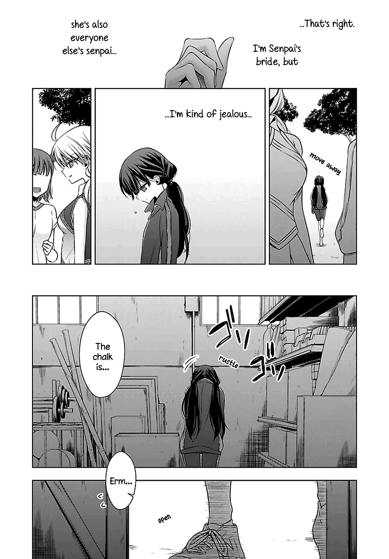Vampire-chan x Junior-chan Chapter 10 page 9 - Chapter 10: Tenth Night: Jealousy