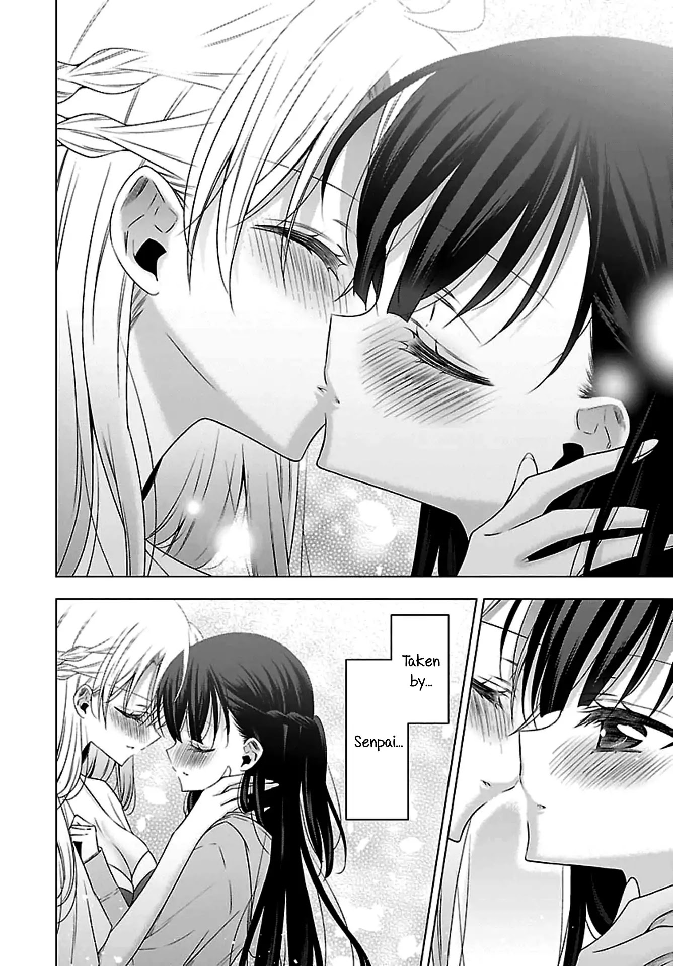 Vampire-chan x Junior-chan Chapter 11.5 page 2 - Chapter 11.5: Eleven & Half Night: First Time