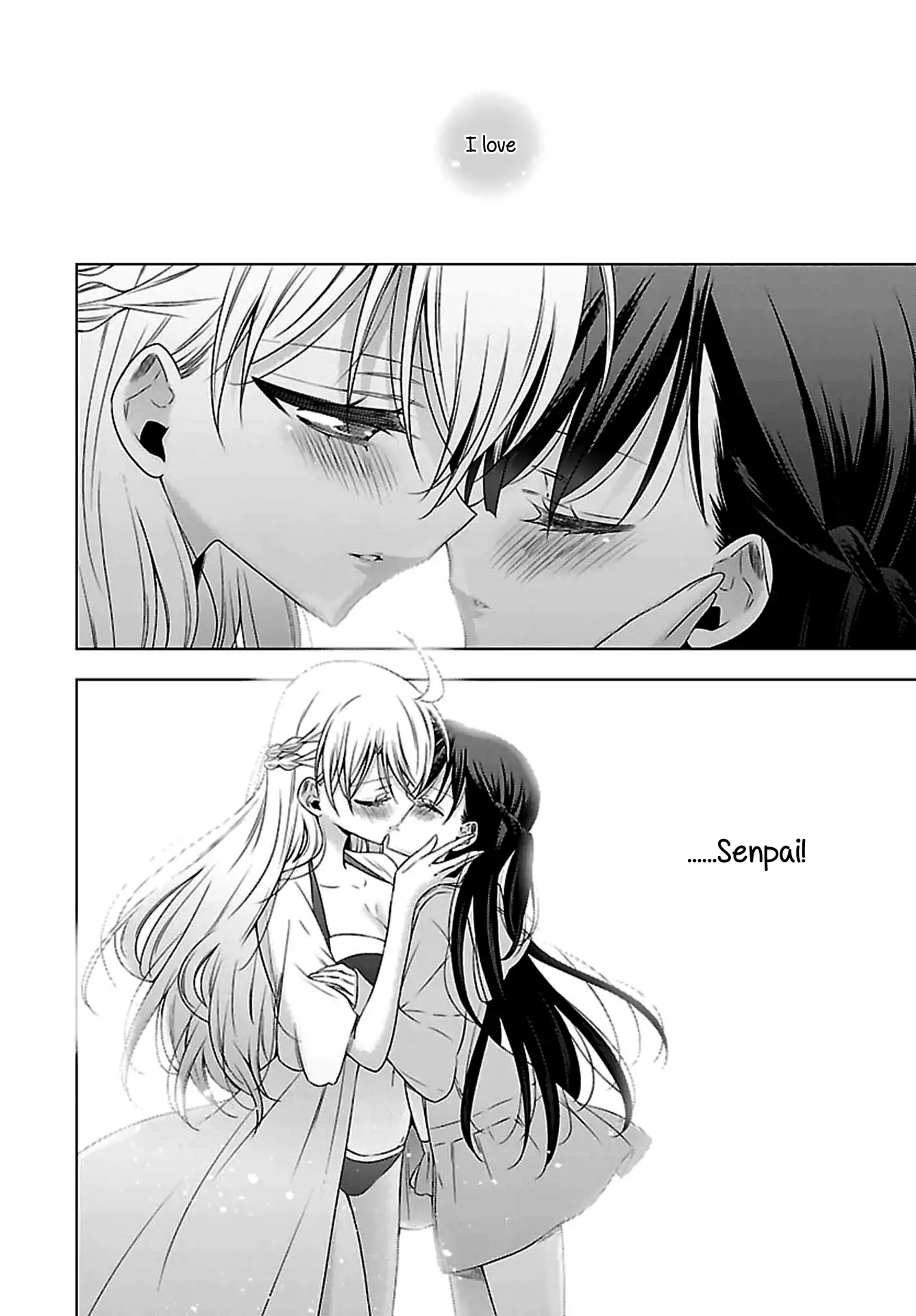 Vampire-chan x Junior-chan Chapter 11.5 page 4 - Chapter 11.5: Eleven & Half Night: First Time