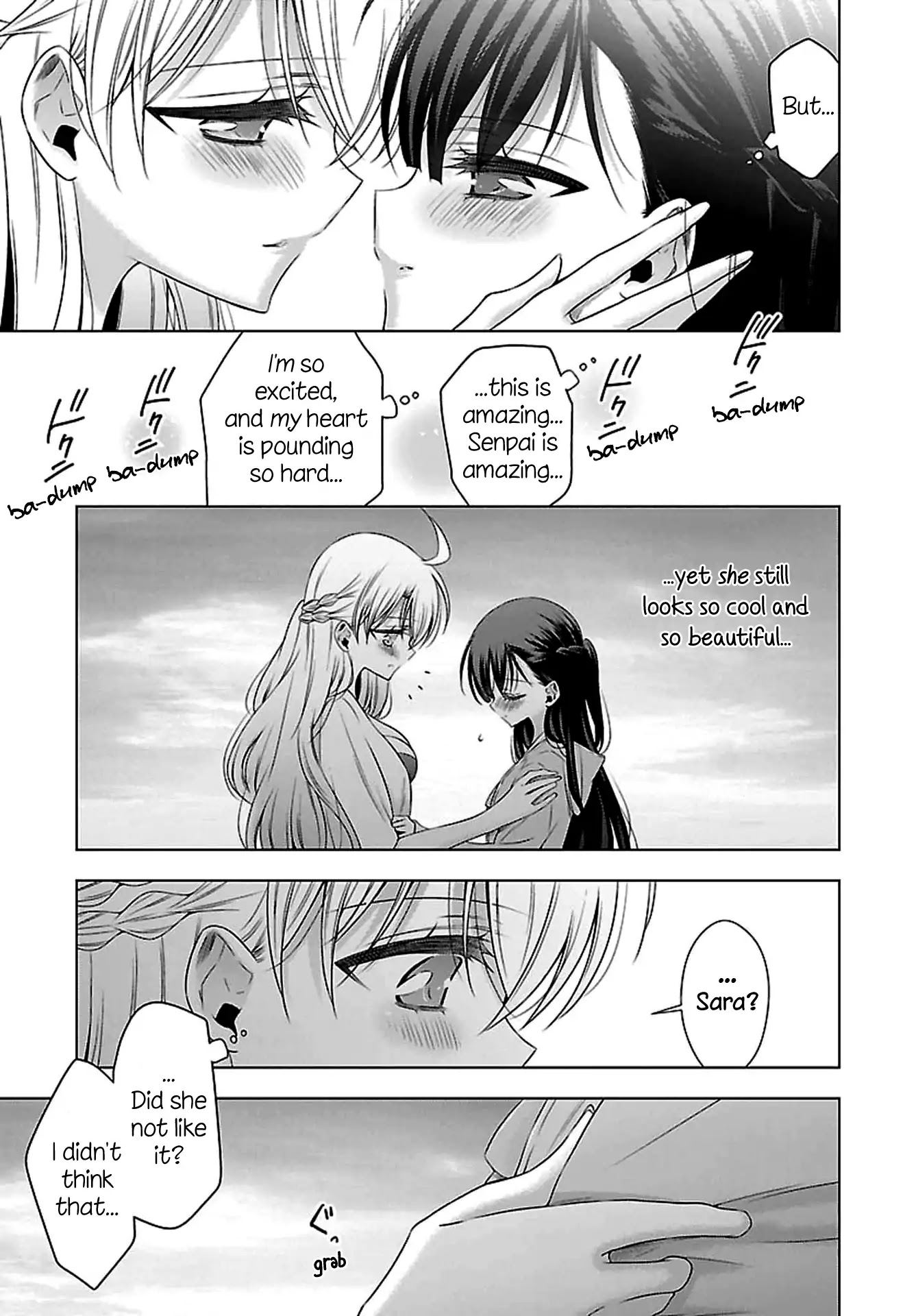 Vampire-chan x Junior-chan Chapter 11.5 page 5 - Chapter 11.5: Eleven & Half Night: First Time