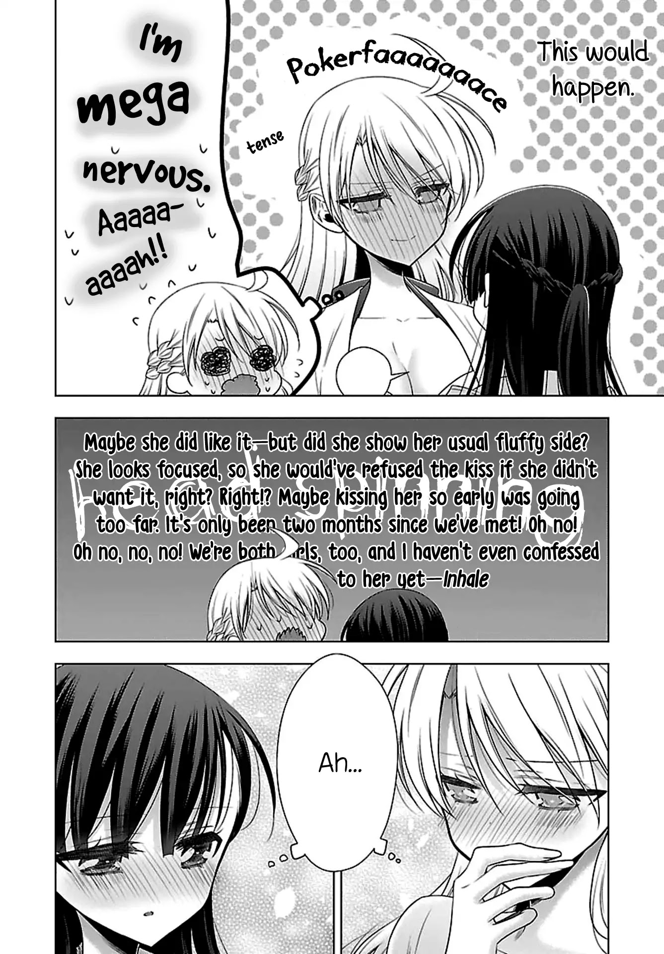 Vampire-chan x Junior-chan Chapter 11.5 page 6 - Chapter 11.5: Eleven & Half Night: First Time