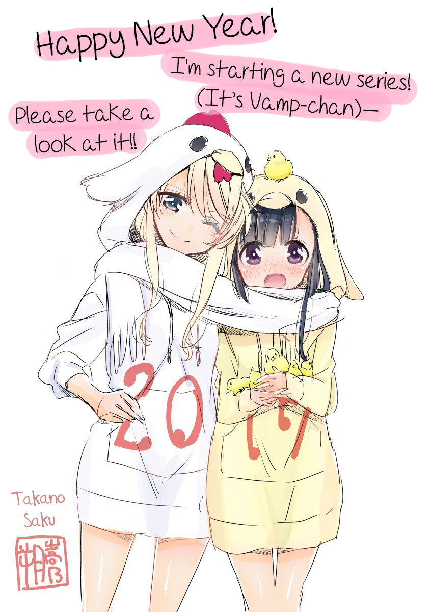 Vampire-chan x Junior-chan Chapter 11.6 page 1 - Chapter 11.6: Twitter Extras