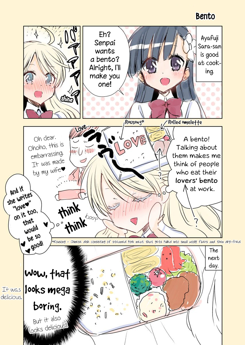 Vampire-chan x Junior-chan Chapter 11.6 page 9 - Chapter 11.6: Twitter Extras