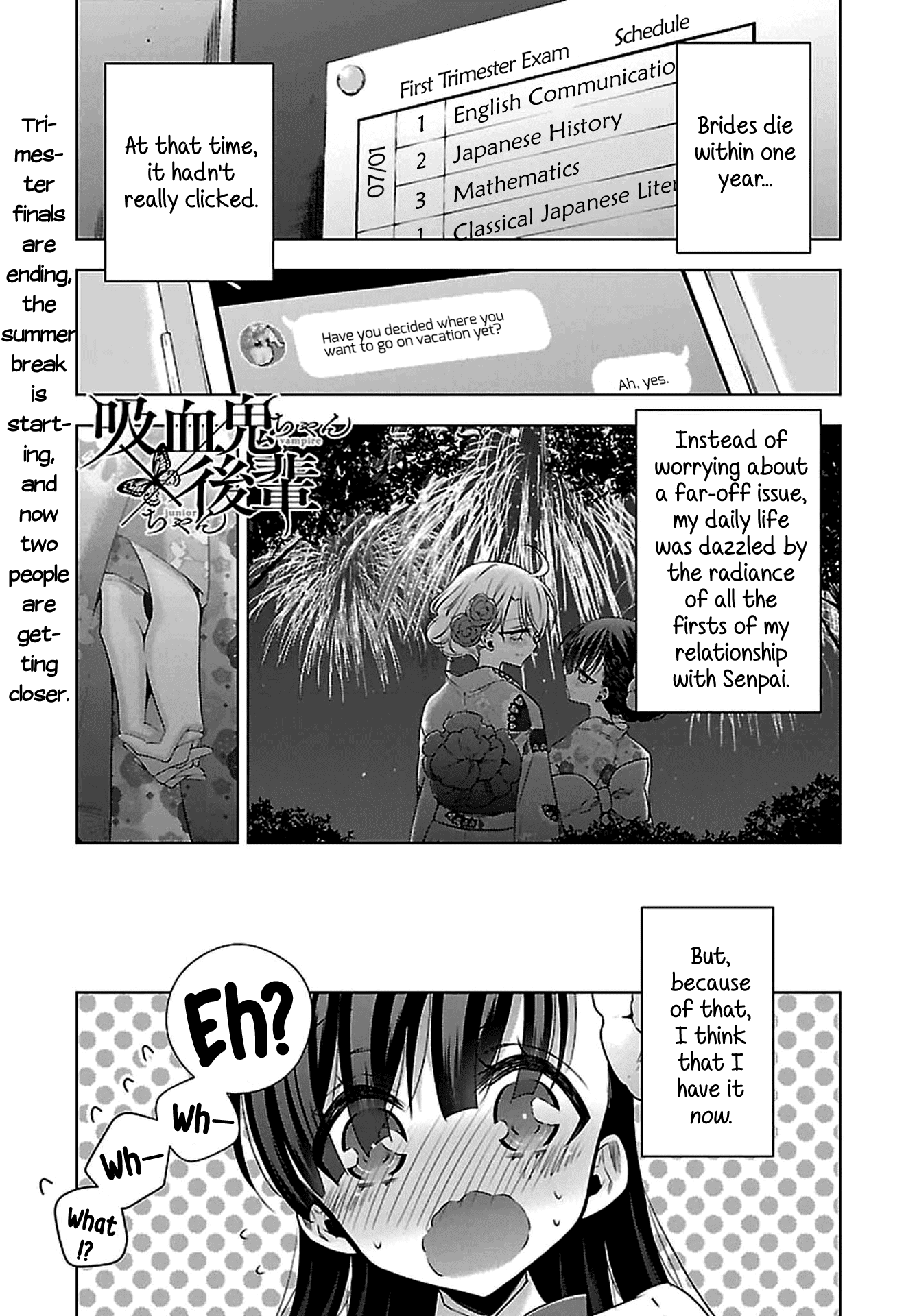 Vampire-chan x Junior-chan Chapter 11 page 1 - Chapter 11: Eleven Night: Selfish