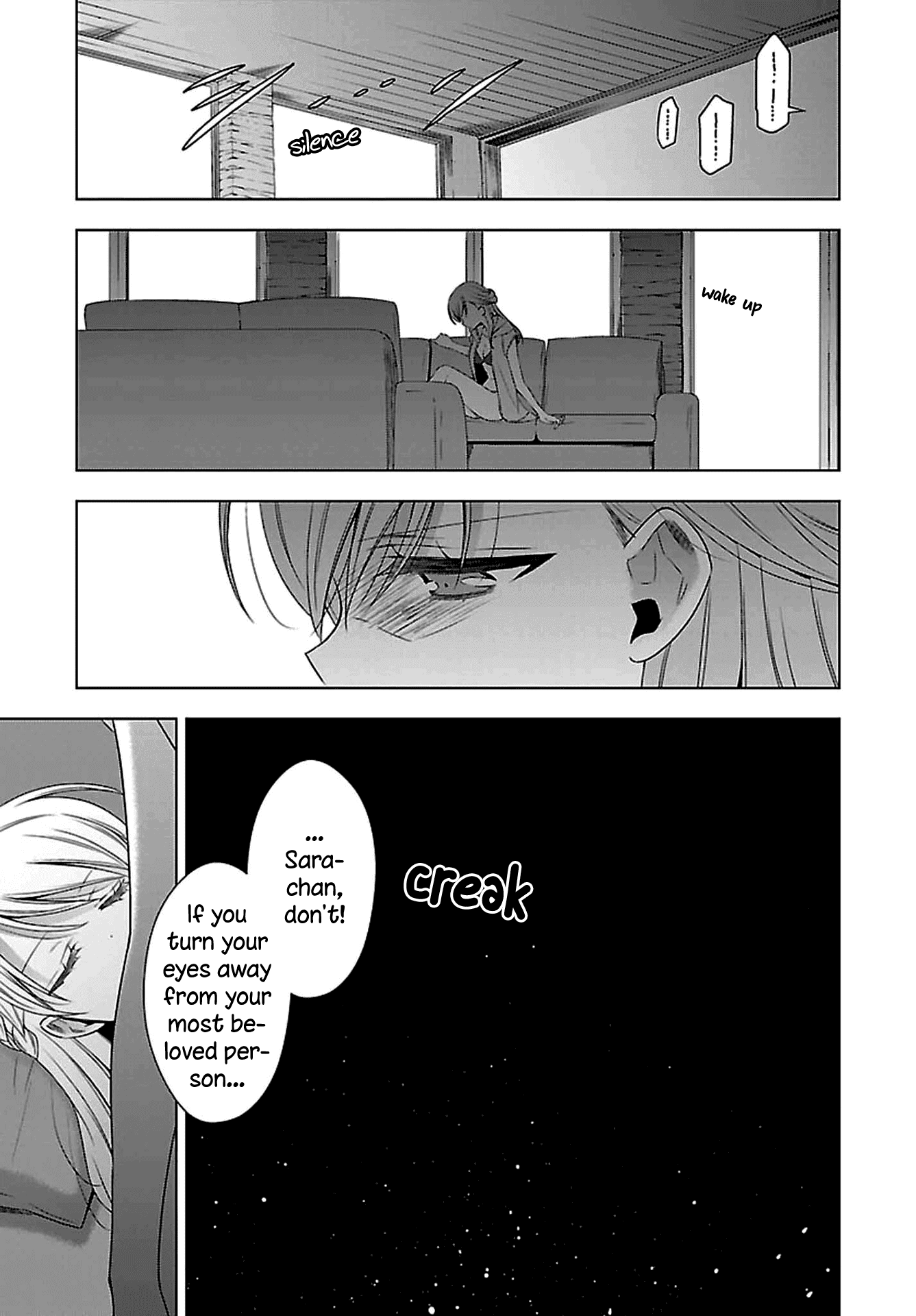 Vampire-chan x Junior-chan Chapter 11 page 10 - Chapter 11: Eleven Night: Selfish