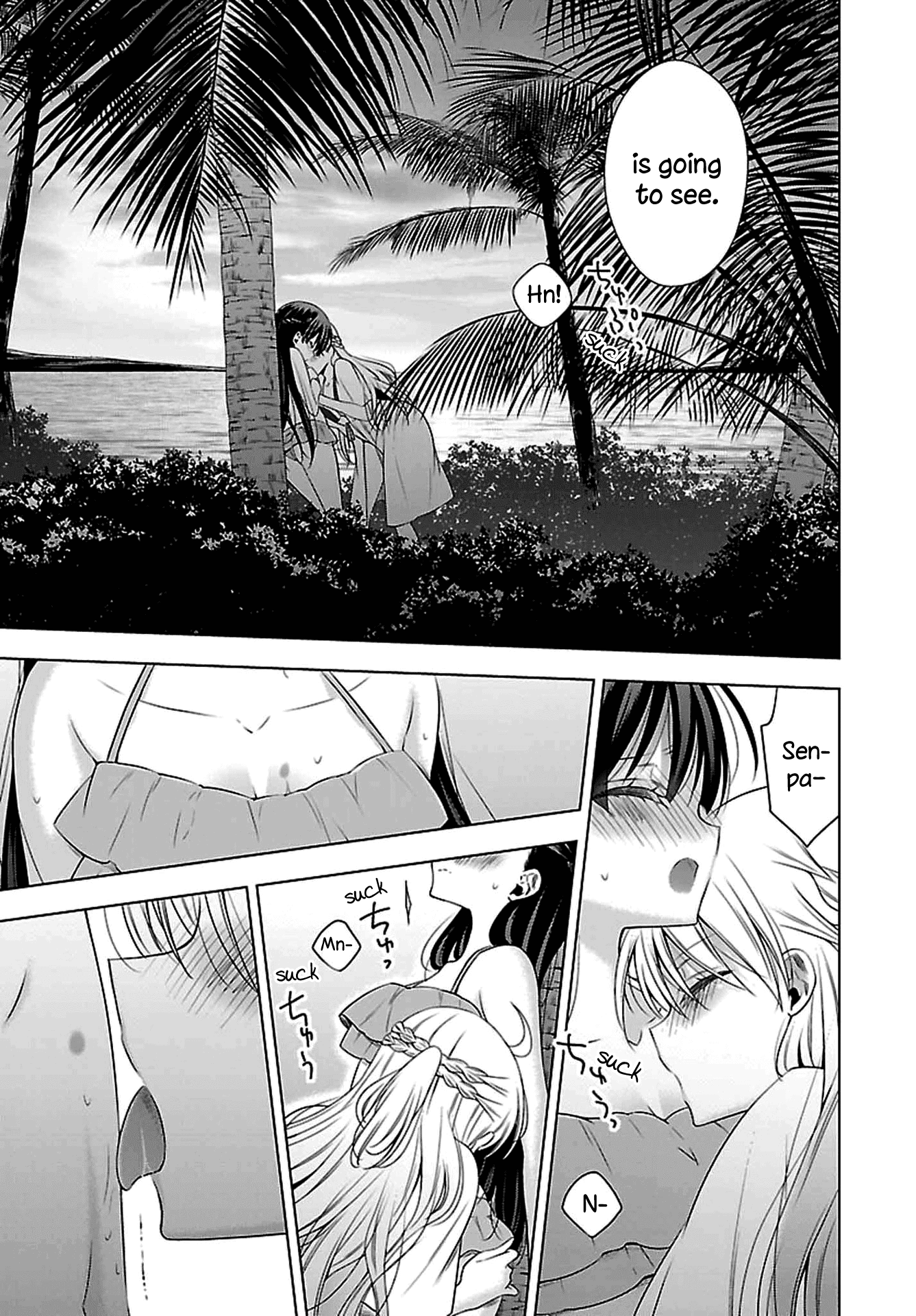 Vampire-chan x Junior-chan Chapter 11 page 16 - Chapter 11: Eleven Night: Selfish