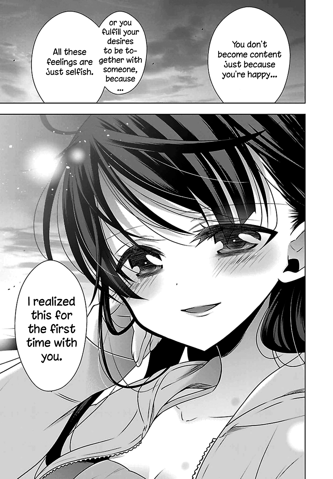 Vampire-chan x Junior-chan Chapter 11 page 24 - Chapter 11: Eleven Night: Selfish