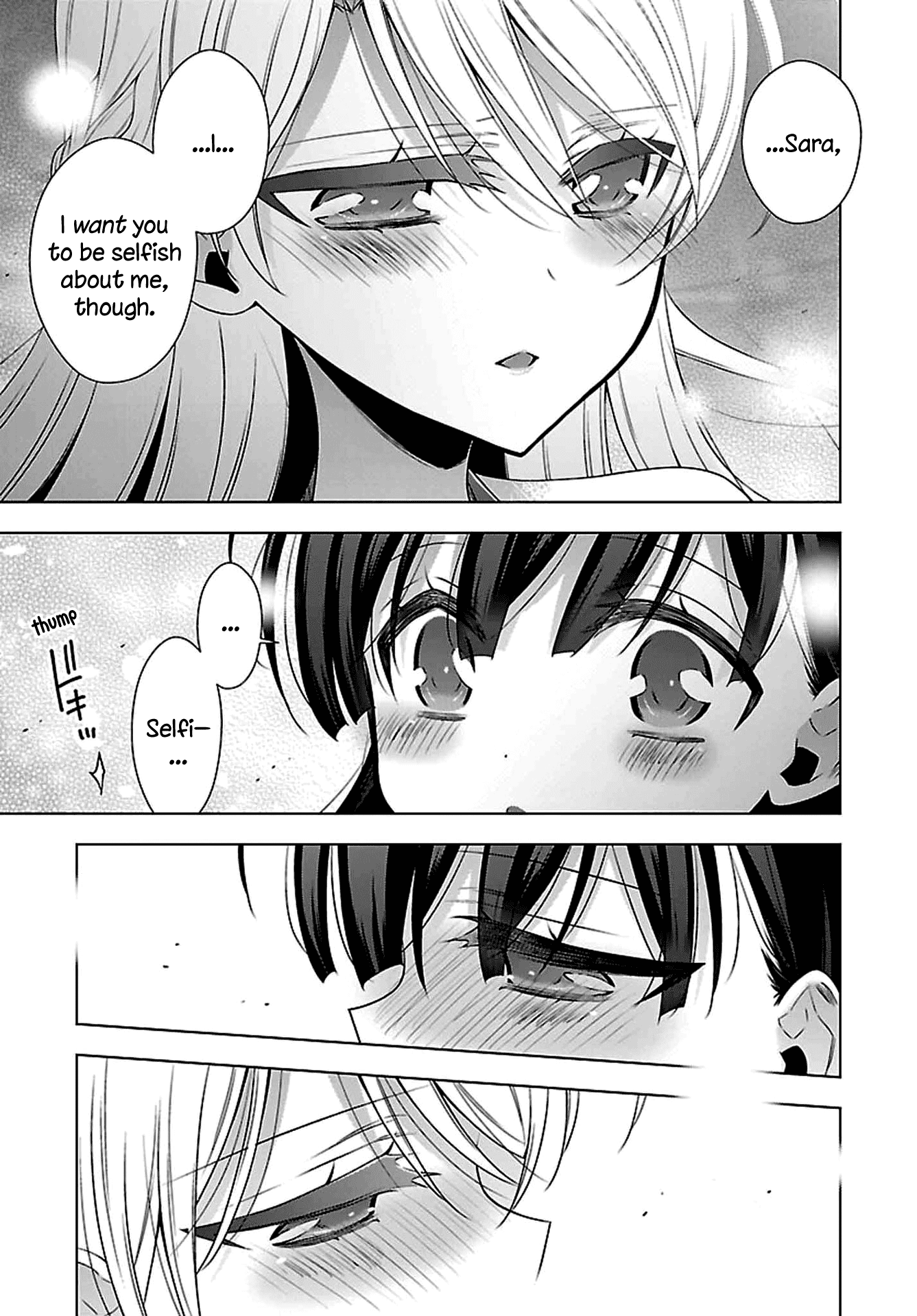 Vampire-chan x Junior-chan Chapter 11 page 26 - Chapter 11: Eleven Night: Selfish