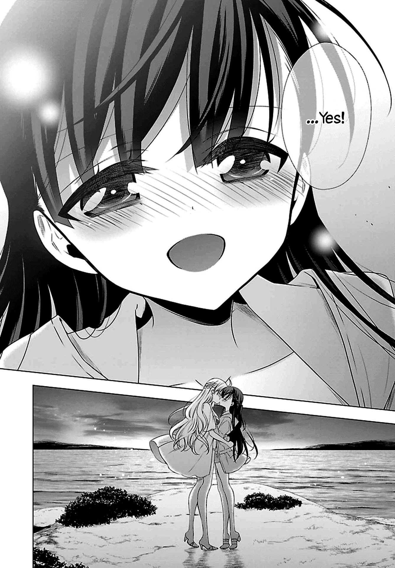 Vampire-chan x Junior-chan Chapter 11 page 29 - Chapter 11: Eleven Night: Selfish