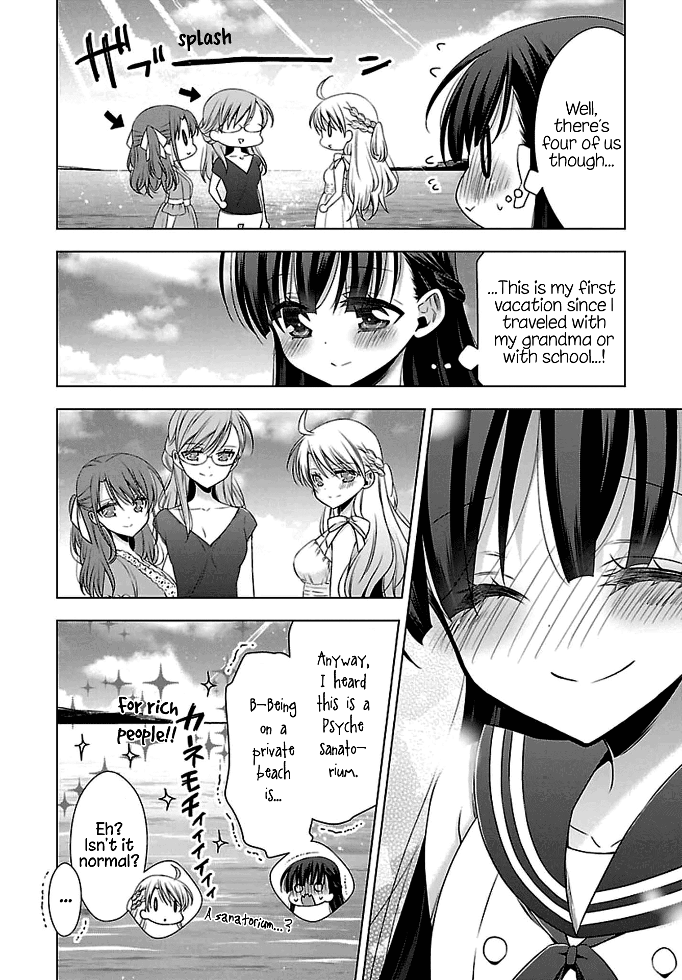 Vampire-chan x Junior-chan Chapter 11 page 3 - Chapter 11: Eleven Night: Selfish