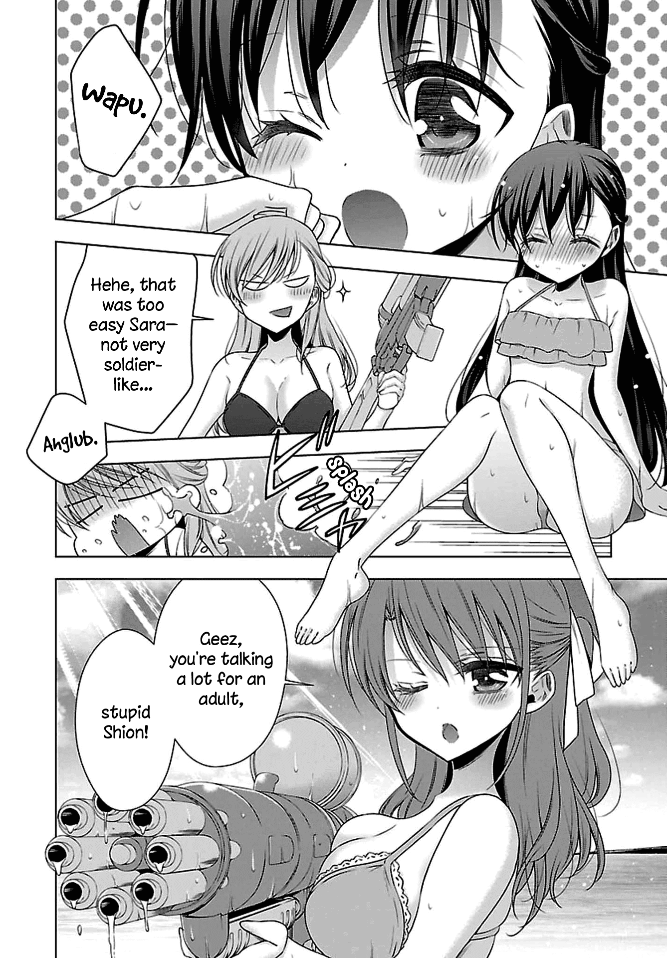 Vampire-chan x Junior-chan Chapter 11 page 5 - Chapter 11: Eleven Night: Selfish