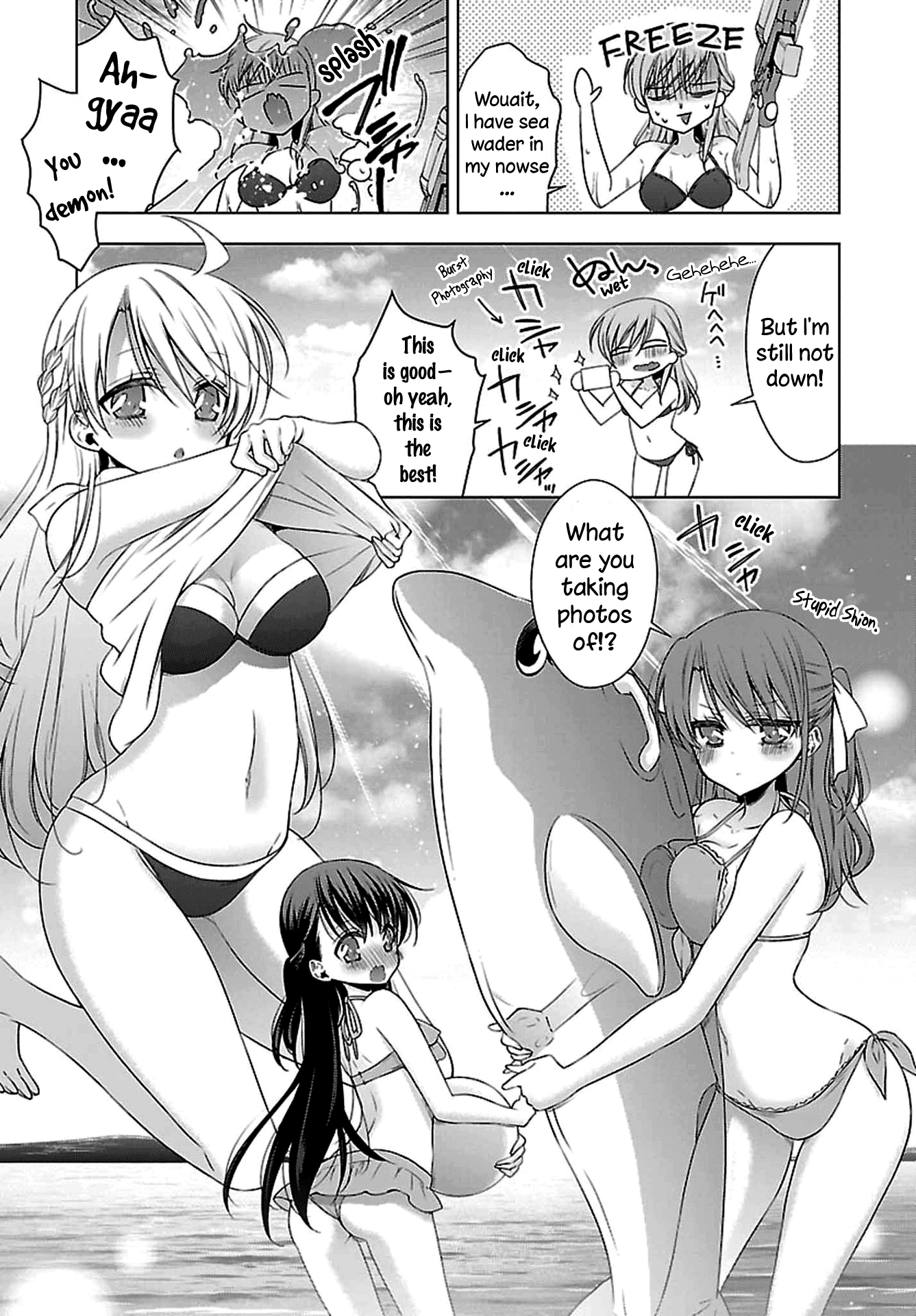 Vampire-chan x Junior-chan Chapter 11 page 6 - Chapter 11: Eleven Night: Selfish
