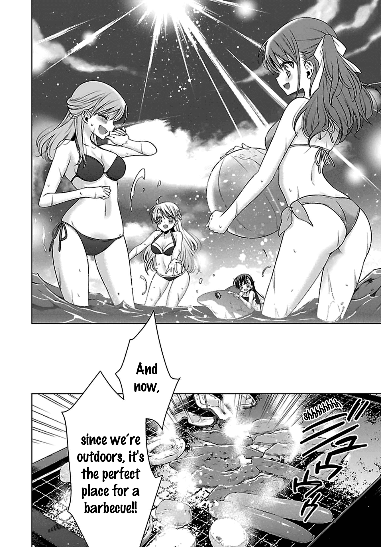 Vampire-chan x Junior-chan Chapter 11 page 7 - Chapter 11: Eleven Night: Selfish