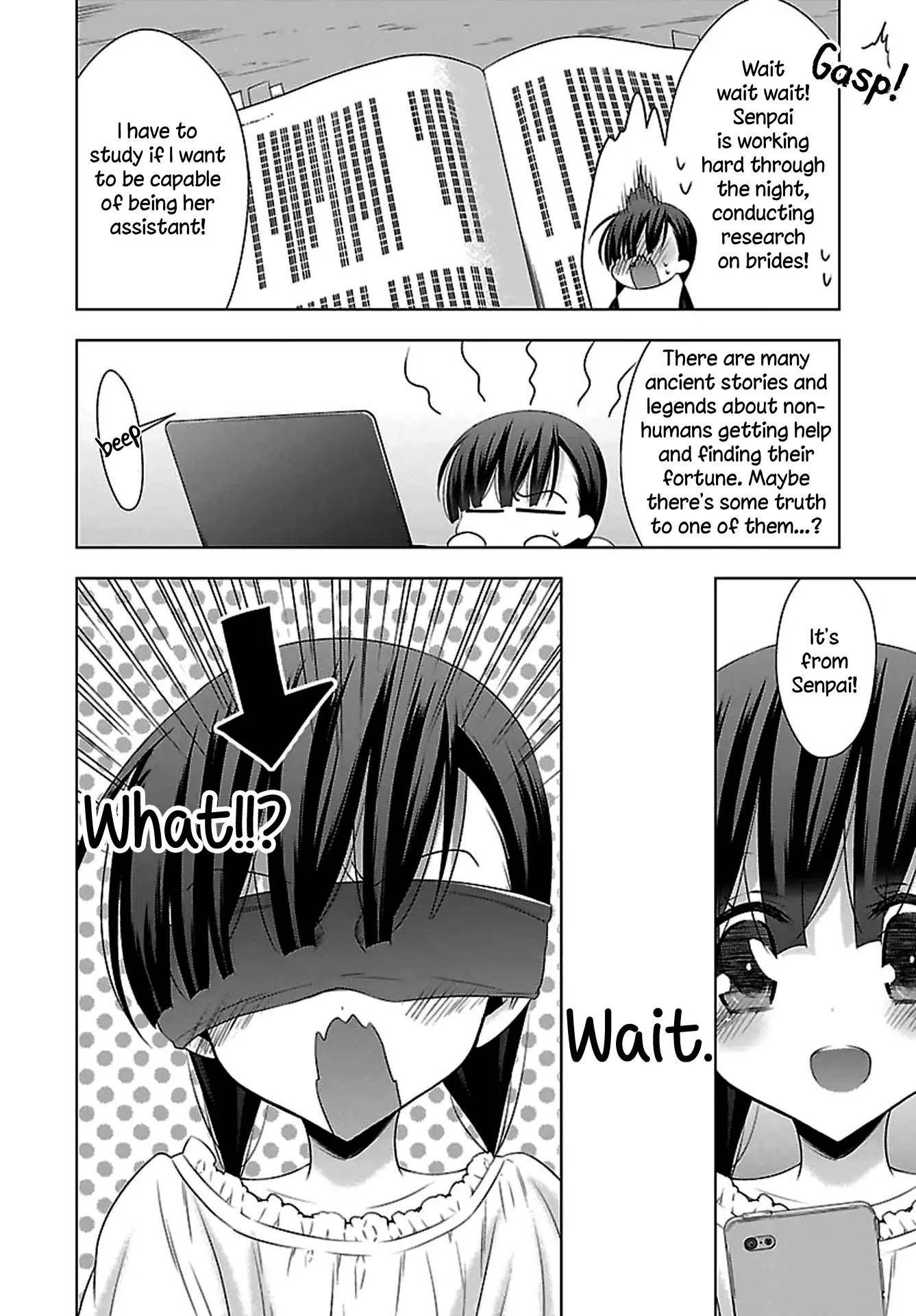Vampire-chan x Junior-chan Chapter 12 page 12 - Chapter 12: Twelfth Night: Under a Sky Filled with Stars