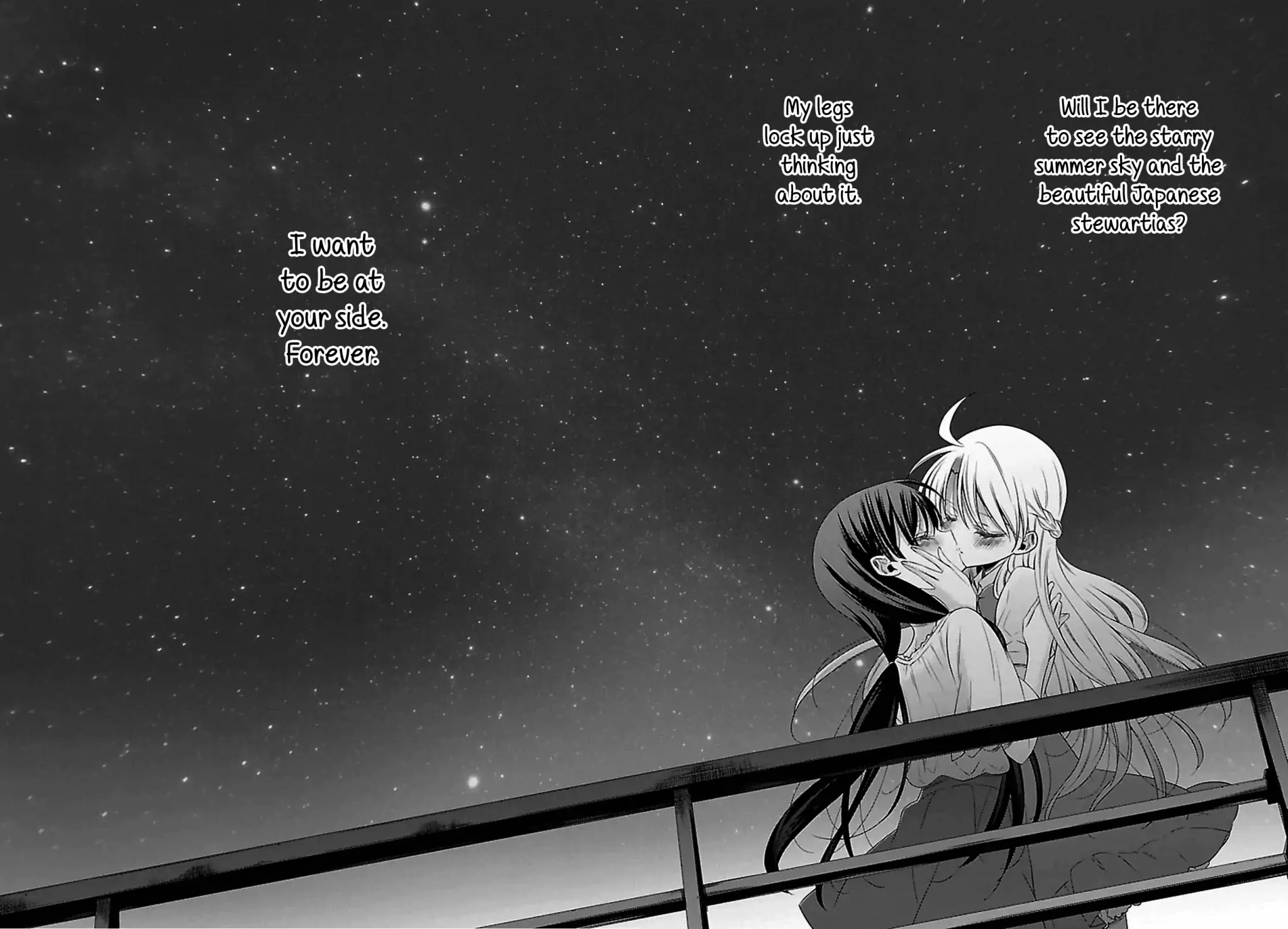 Vampire-chan x Junior-chan Chapter 12 page 26 - Chapter 12: Twelfth Night: Under a Sky Filled with Stars