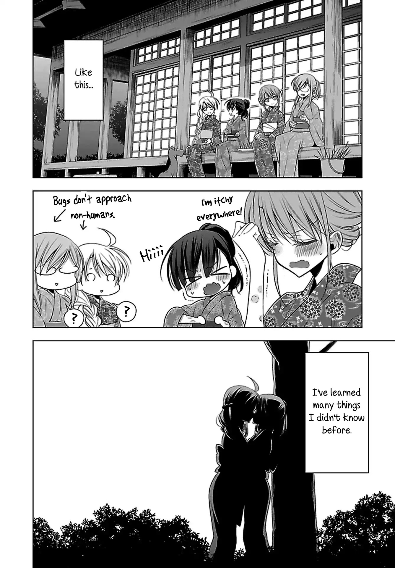 Vampire-chan x Junior-chan Chapter 12 page 4 - Chapter 12: Twelfth Night: Under a Sky Filled with Stars