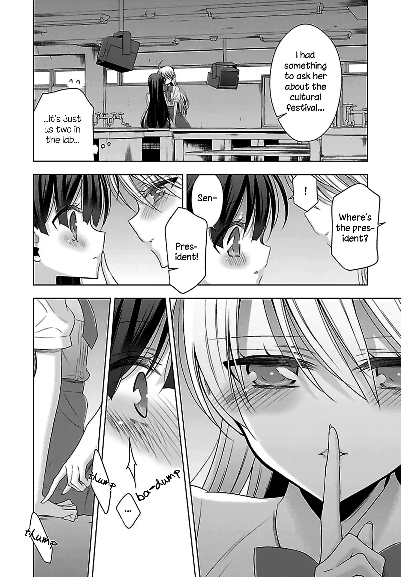 Vampire-chan x Junior-chan Chapter 12 page 6 - Chapter 12: Twelfth Night: Under a Sky Filled with Stars