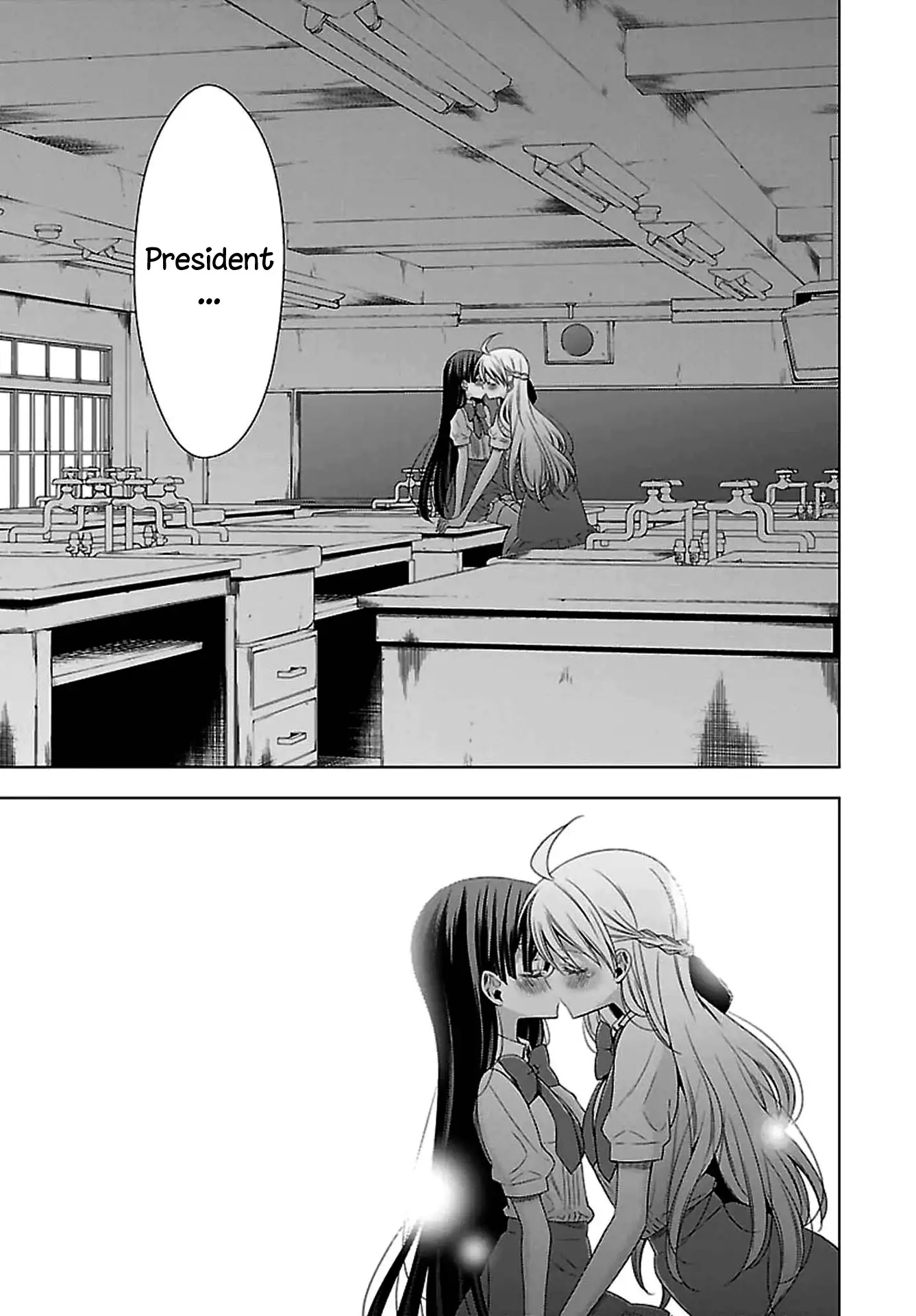 Vampire-chan x Junior-chan Chapter 12 page 7 - Chapter 12: Twelfth Night: Under a Sky Filled with Stars