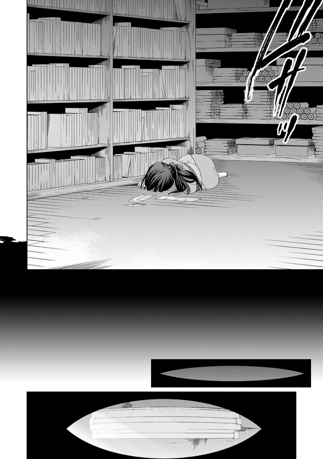 Vampire-chan x Junior-chan Chapter 13 page 11 - Chapter 13: Thirteenth Night