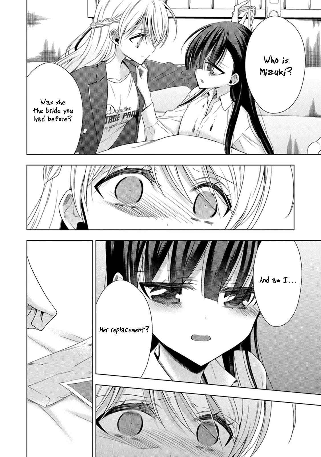 Vampire-chan x Junior-chan Chapter 13 page 13 - Chapter 13: Thirteenth Night