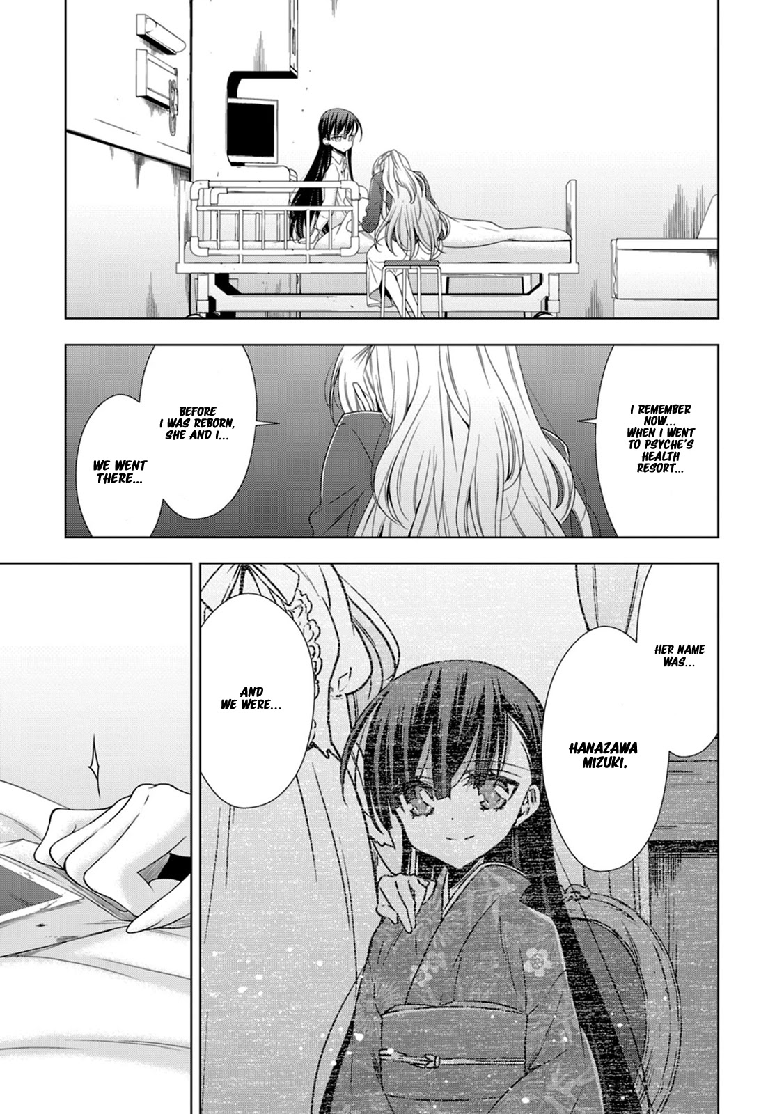 Vampire-chan x Junior-chan Chapter 13 page 14 - Chapter 13: Thirteenth Night