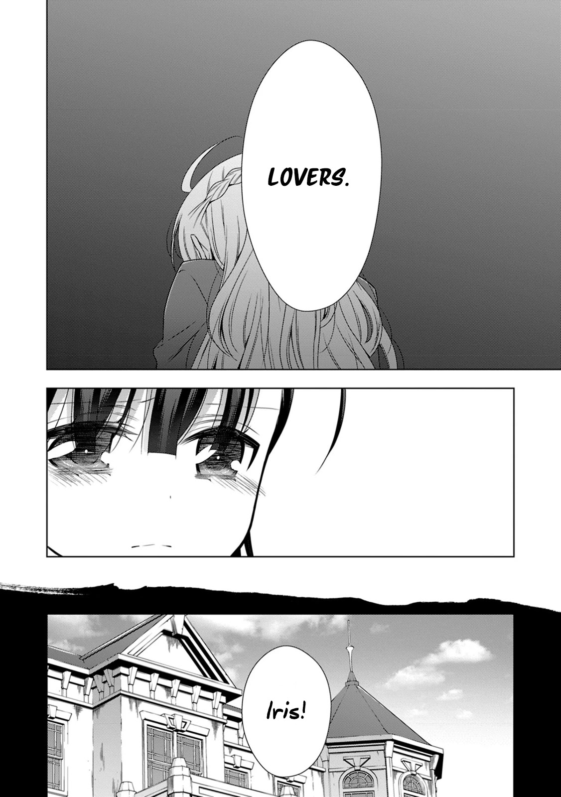 Vampire-chan x Junior-chan Chapter 13 page 15 - Chapter 13: Thirteenth Night