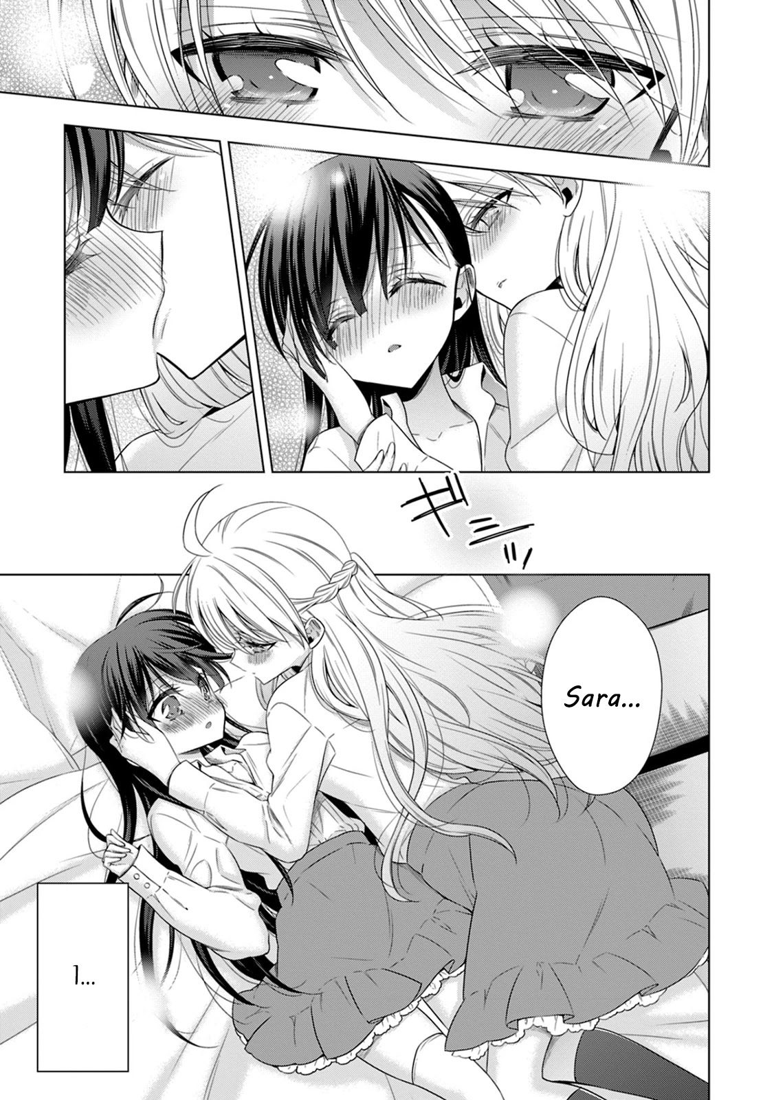 Vampire-chan x Junior-chan Chapter 13 page 2 - Chapter 13: Thirteenth Night