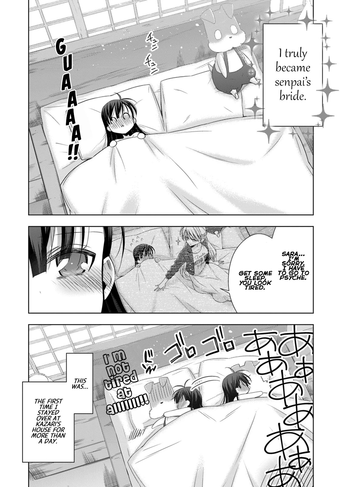 Vampire-chan x Junior-chan Chapter 13 page 4 - Chapter 13: Thirteenth Night