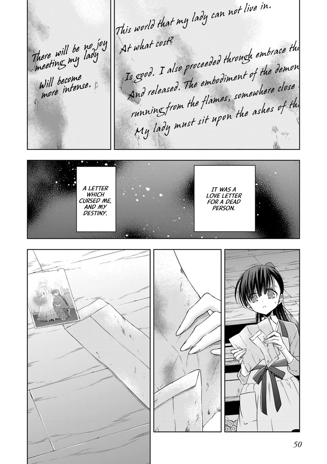 Vampire-chan x Junior-chan Chapter 13 page 7 - Chapter 13: Thirteenth Night