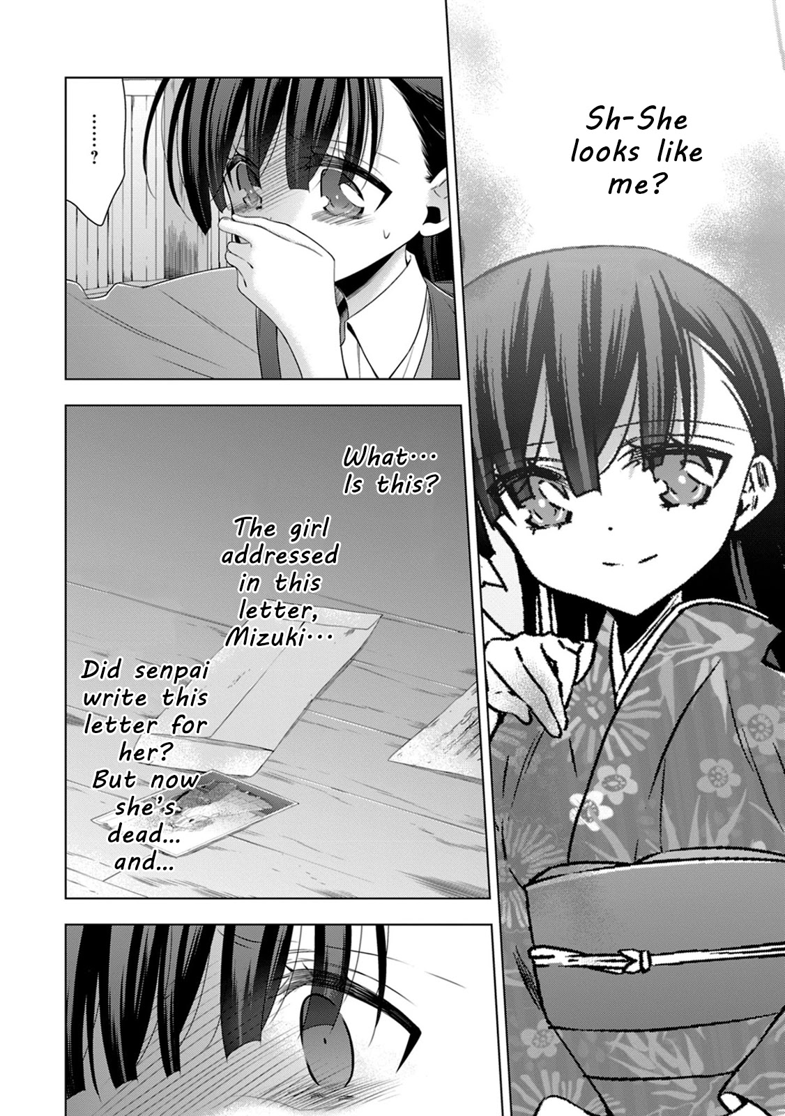 Vampire-chan x Junior-chan Chapter 13 page 9 - Chapter 13: Thirteenth Night